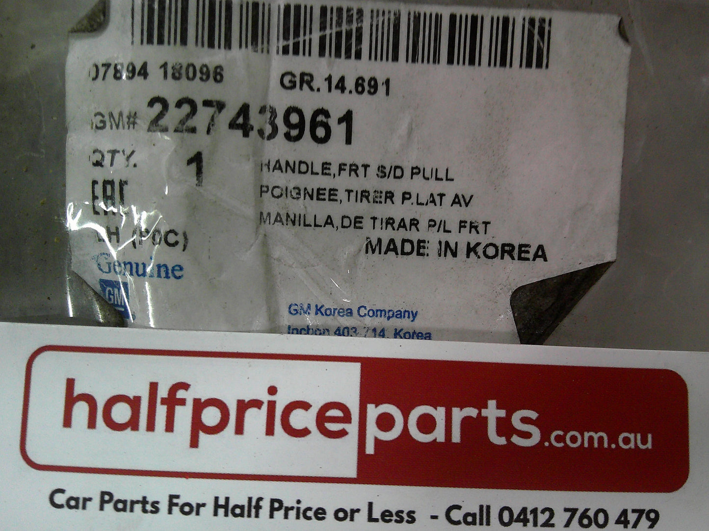 Holden CG7 Captiva Genuine Passenger Front Door Pull Handle (Black) New Part