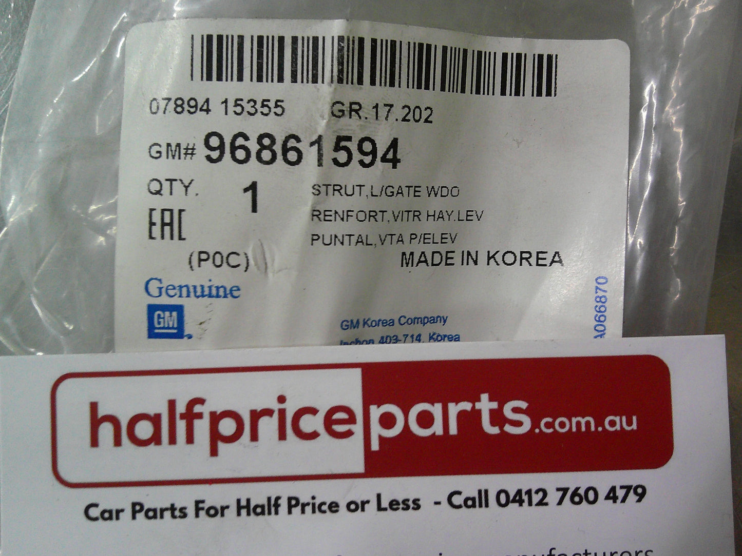 Holden CG Captiva Genuine Rear Tail Gate Window Strut New Part