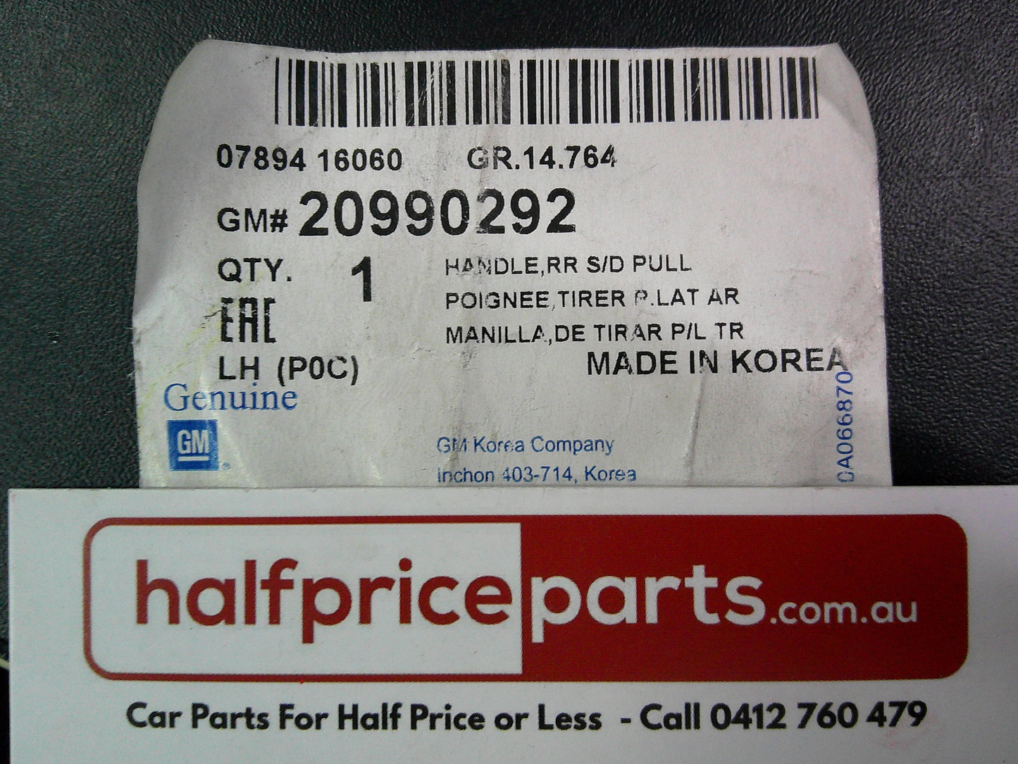 Holden CG Captiva Genuine Left Hand Rear Inner Door Handle New Part