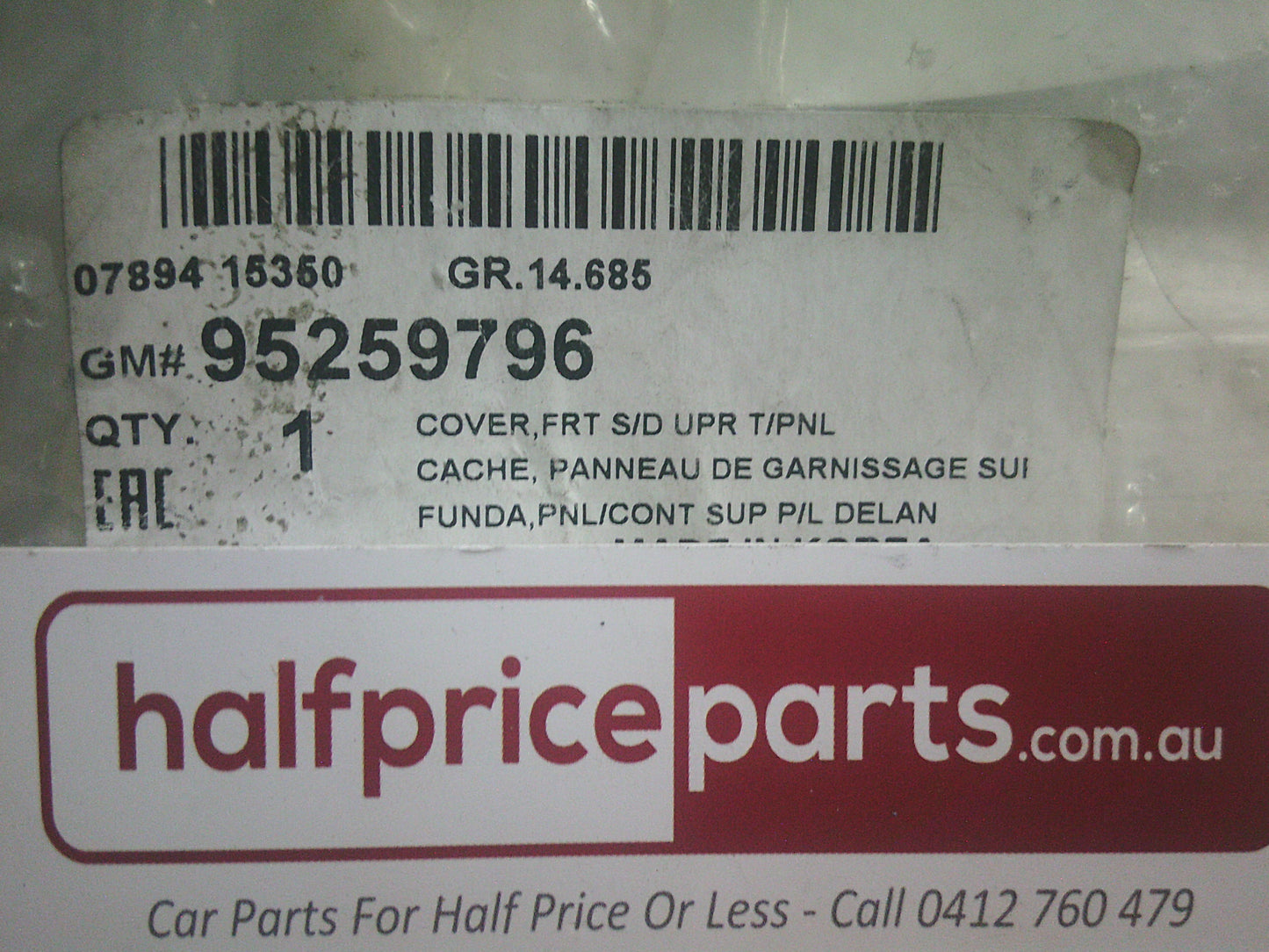 Holden JH Cruze Wagon Genuine Righthand Upper Door Trim Panel - New Part