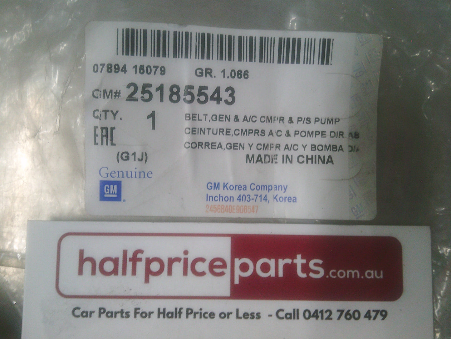 GM Genuine V-Ribbed Belt Suits Holden/Honda/Mazda/Mercedes-Benz New Part