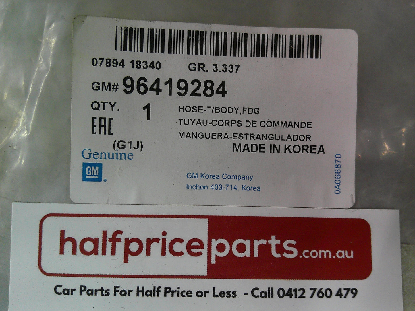 Daewoo Lacetti Genuine Throttle Body Heater Bypass Hose New Part