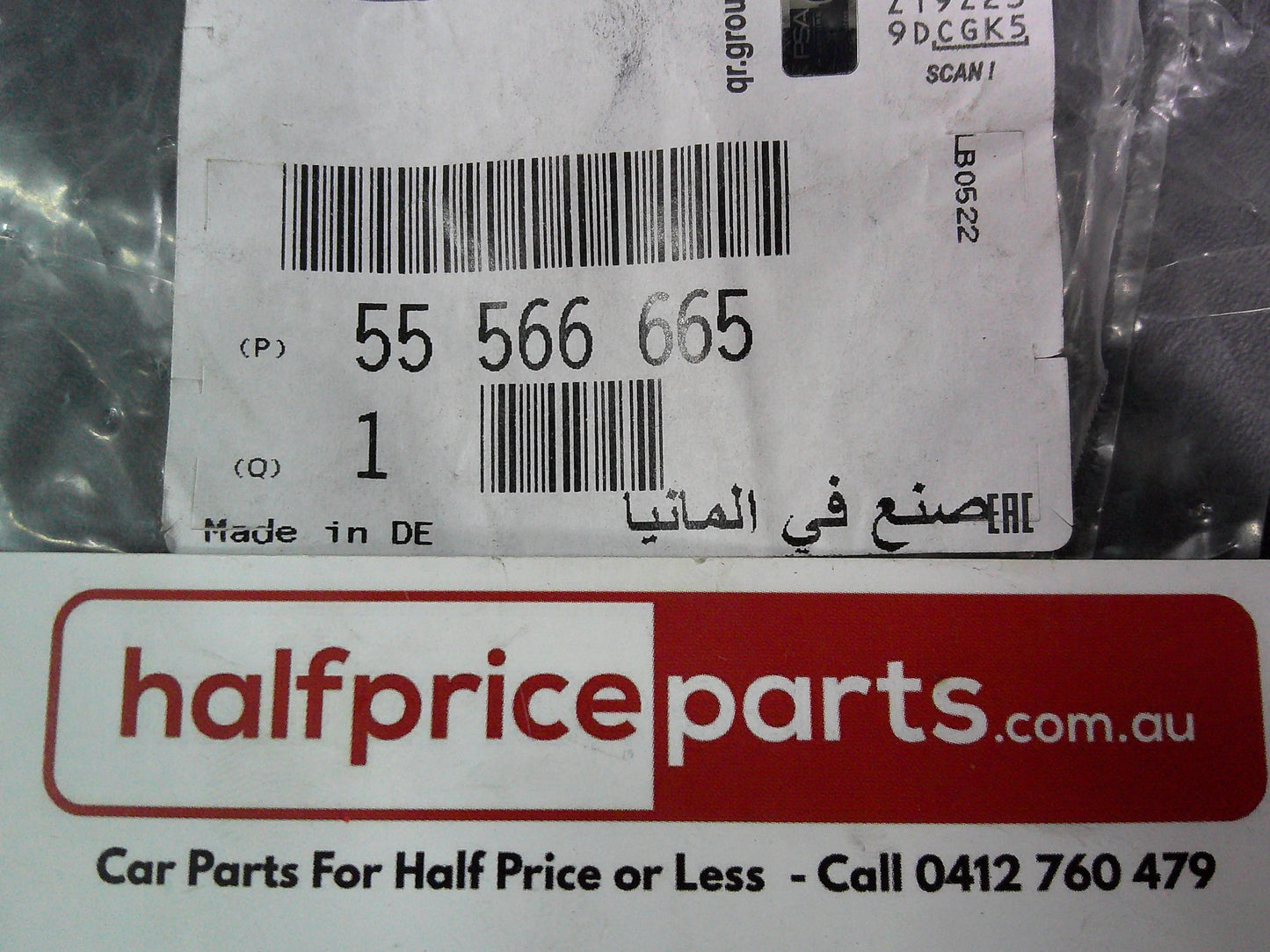 Holden JK Cruze/TM Barina/Trax Genuine Fuel Injection Throttle Body Mounting Gasket New Part