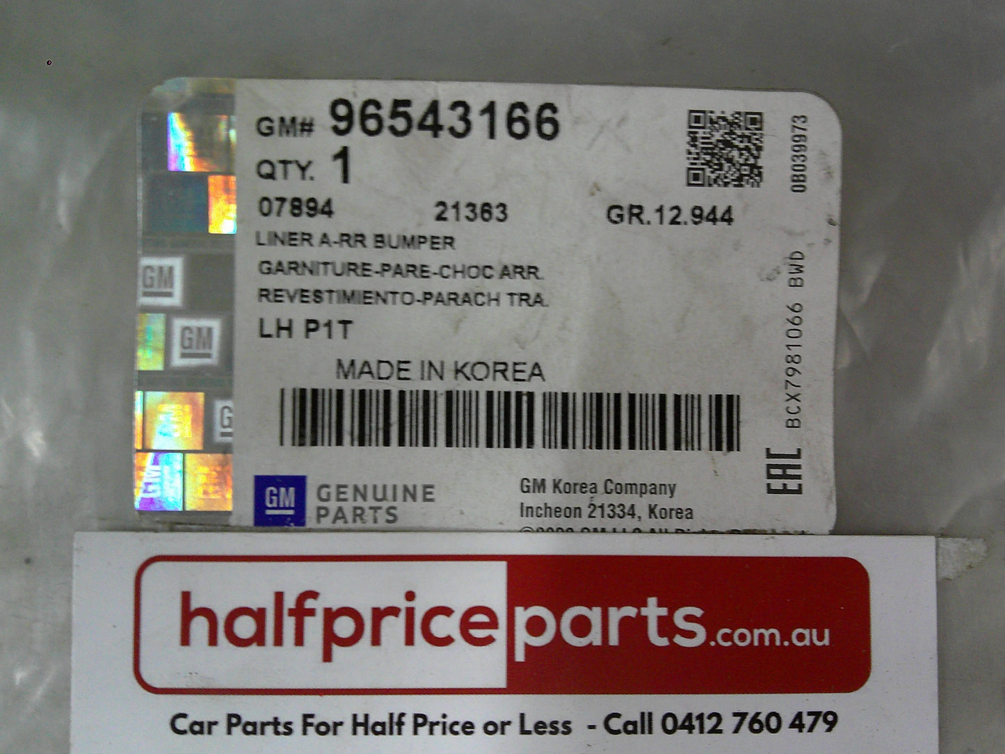 Holden TK Barina Genuine Left Hand Rear Inner Wheel House Liner New Part