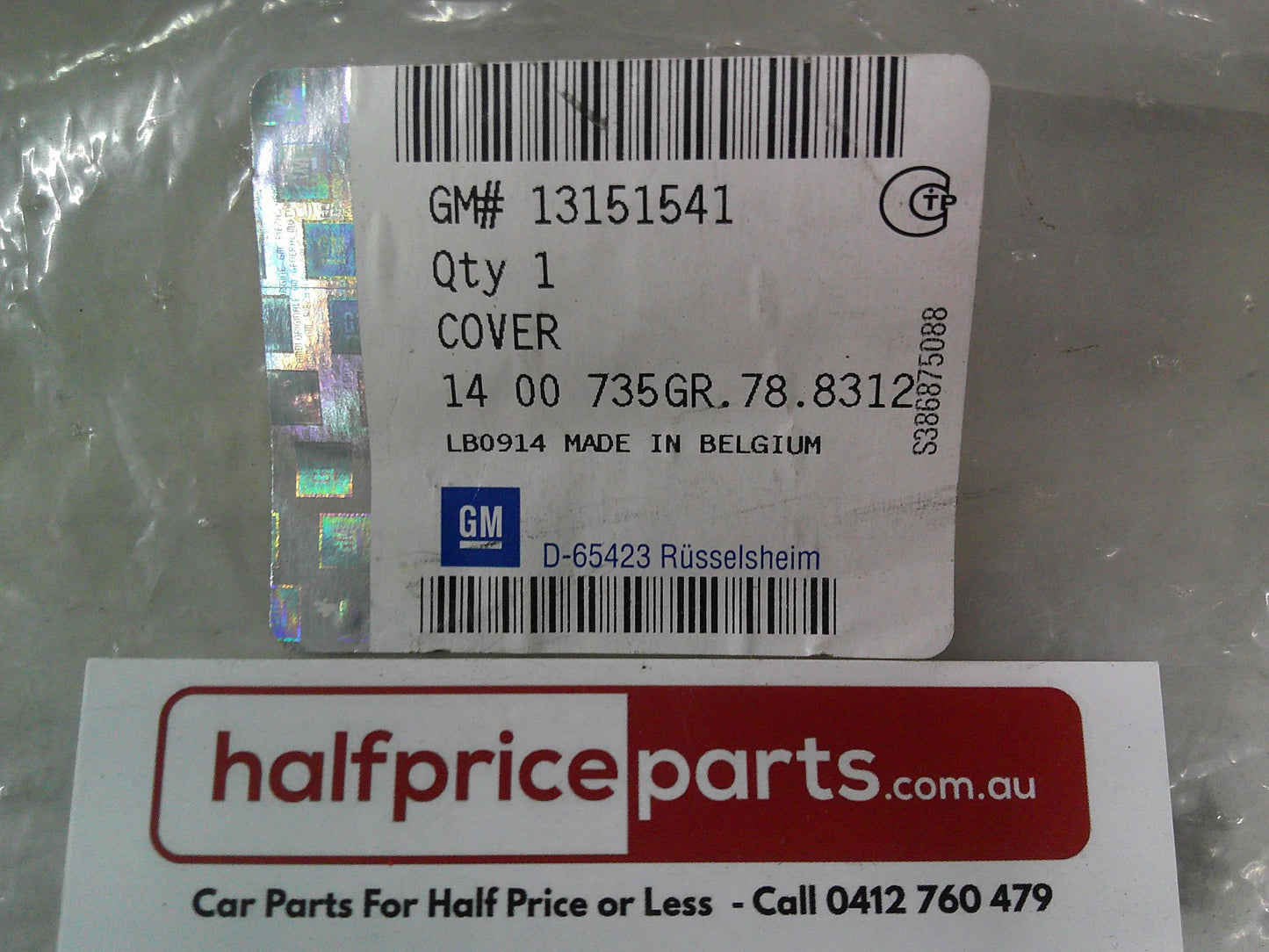 Holden AH Astra Genuine Front Lower Bar Molding Trim Cover (Anthracite) New Part