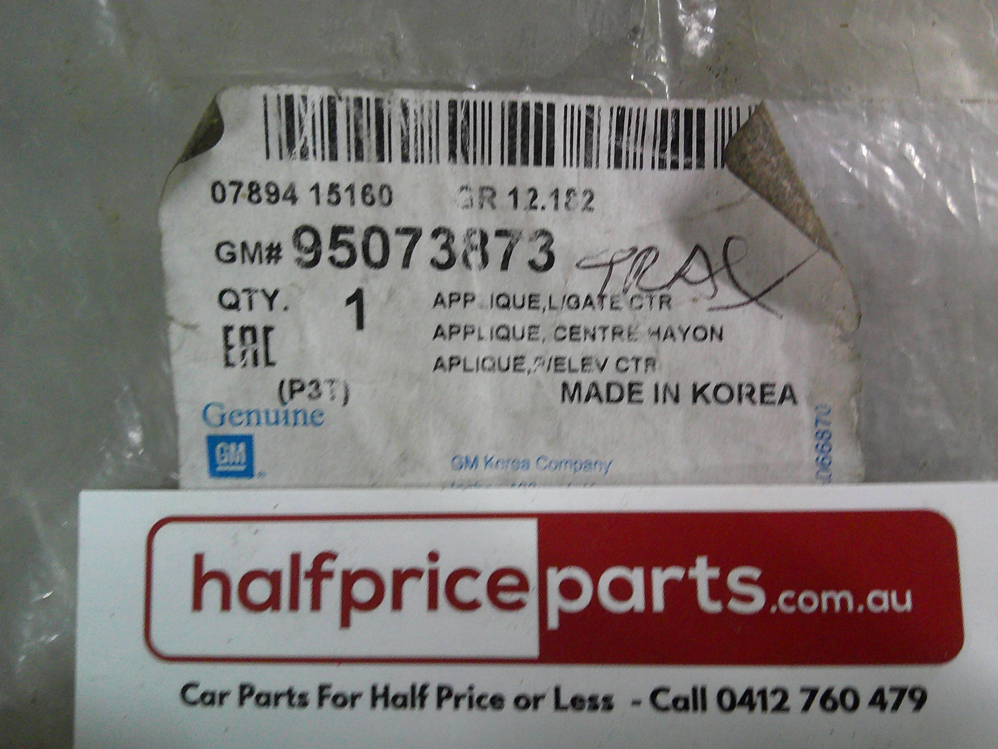 Holden TJ Trax Genuine Rear Tail Gate Applique (Unpainted) New Part