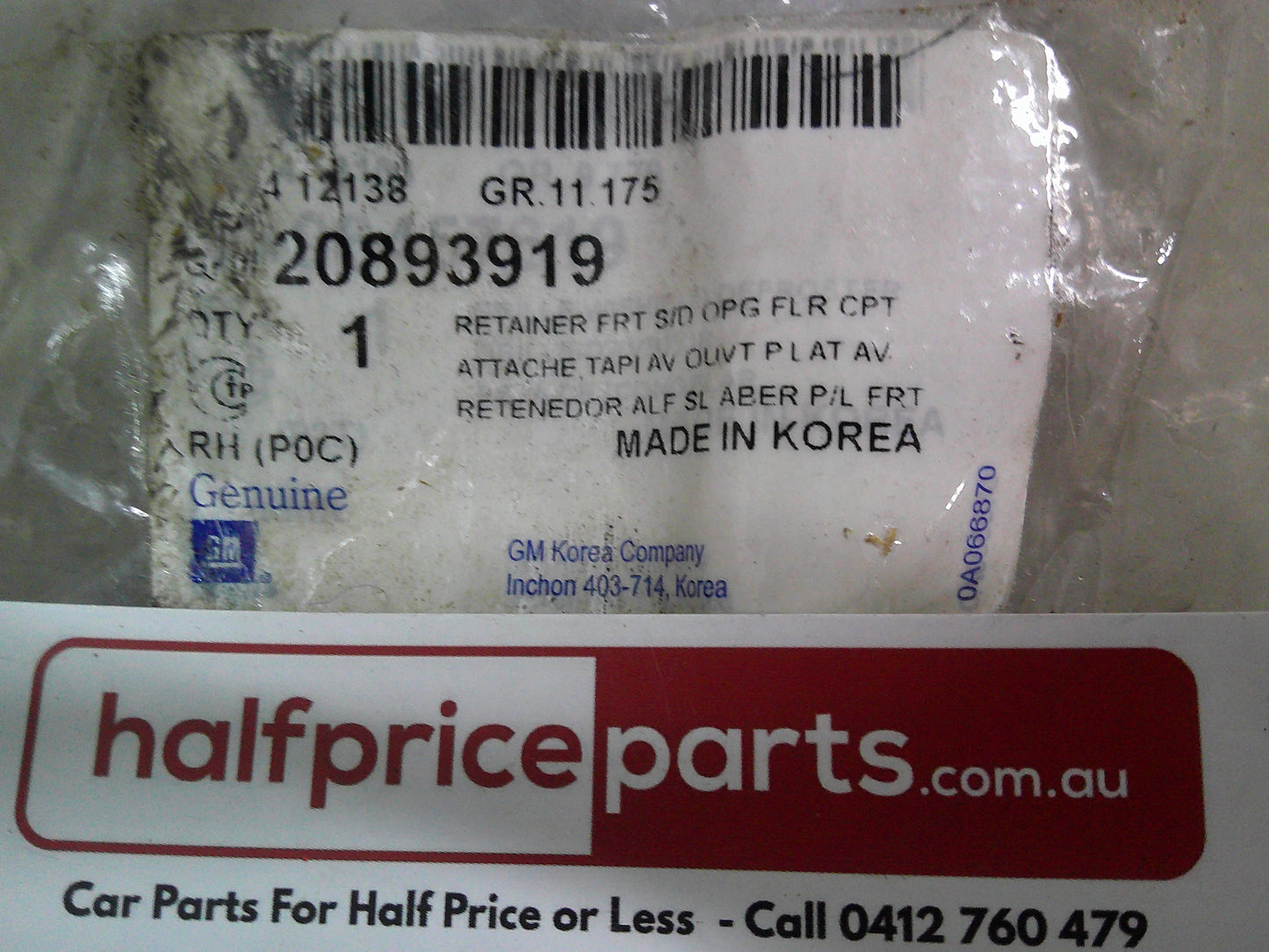 Holden CG Captiva Genuine Right Hand Front Side Kick Panel And Scuff Plate New Part