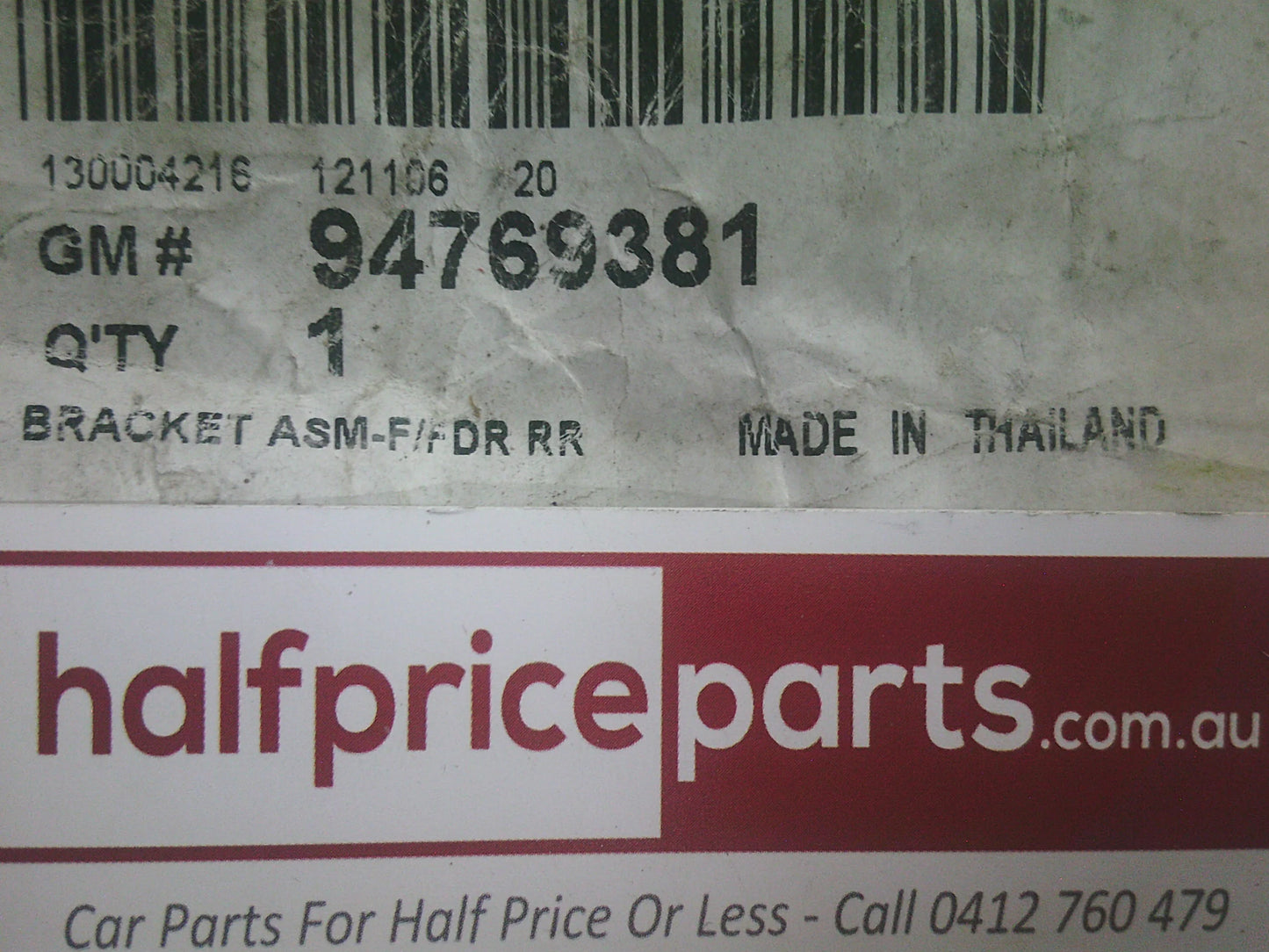 Holden RG Colorado Genuine Upper Rear Side Fender Body Bracket - New Part