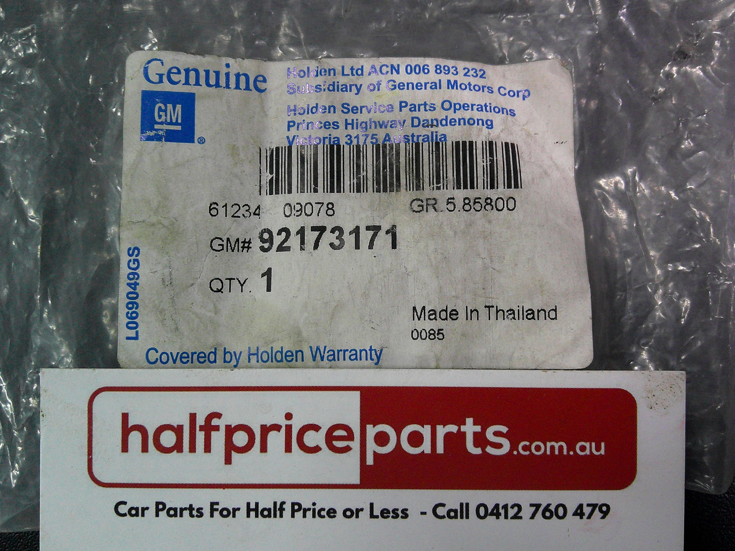 Holden VE Commodore Genuine Centre Cap 60mm Diameter New Part