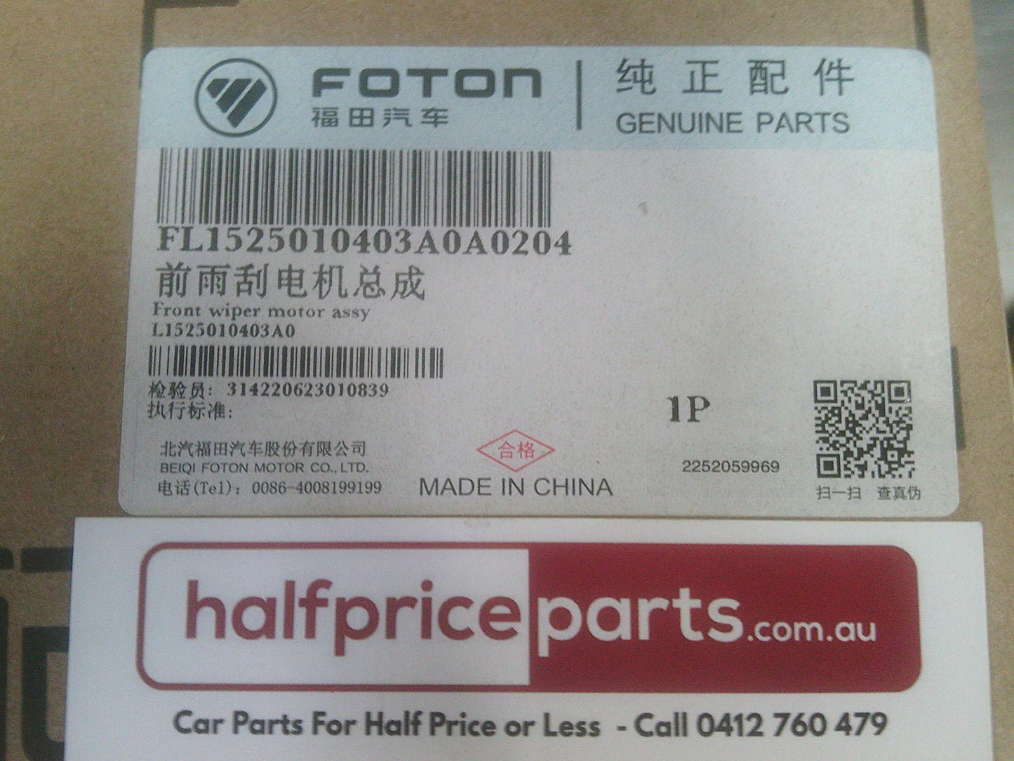 Foton Tunland Genuine Front Wiper Motor Assy New Part
