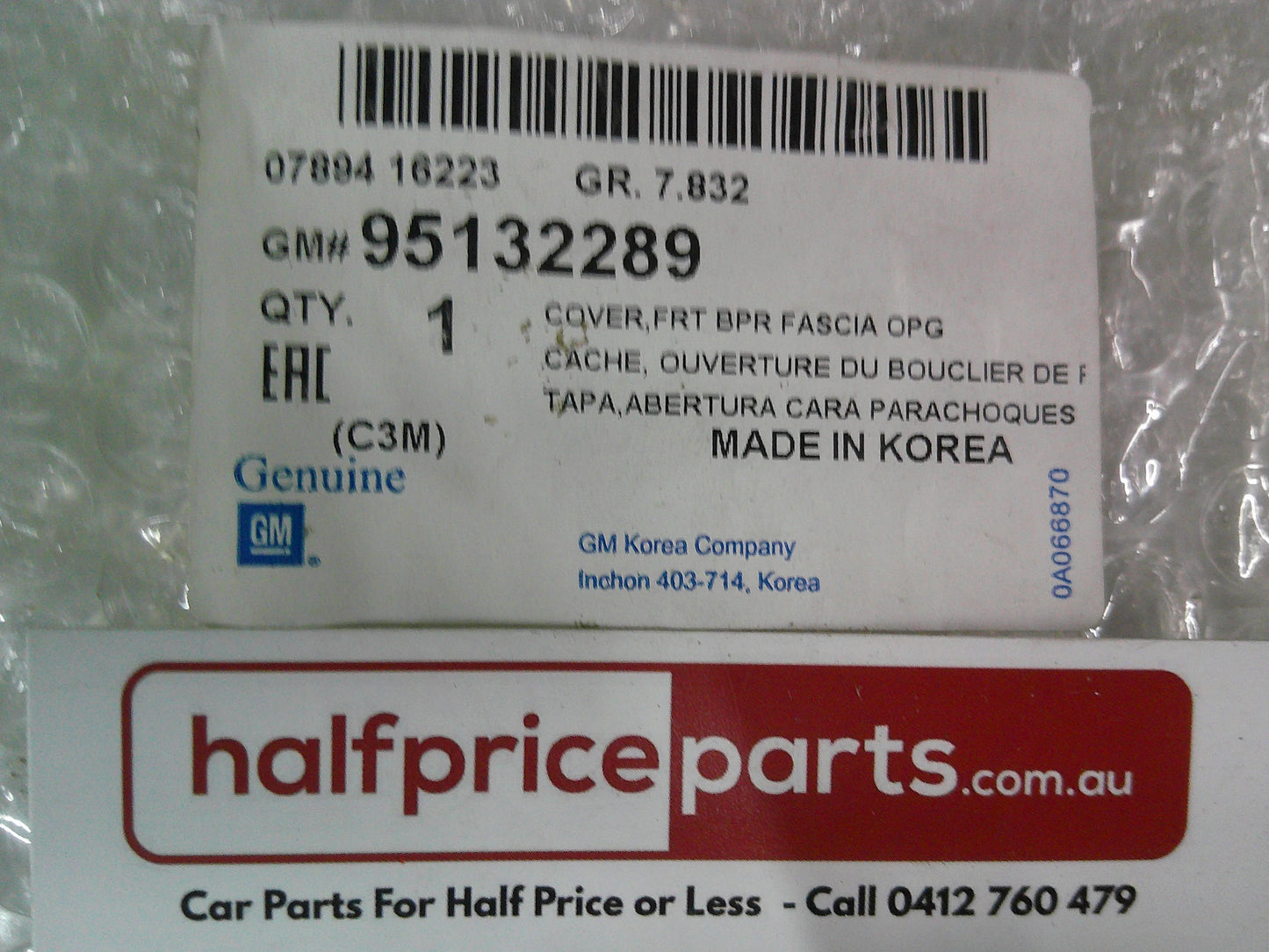 Holden TM Barina Spark Genuine Lower Radiator Support Fascia New Part