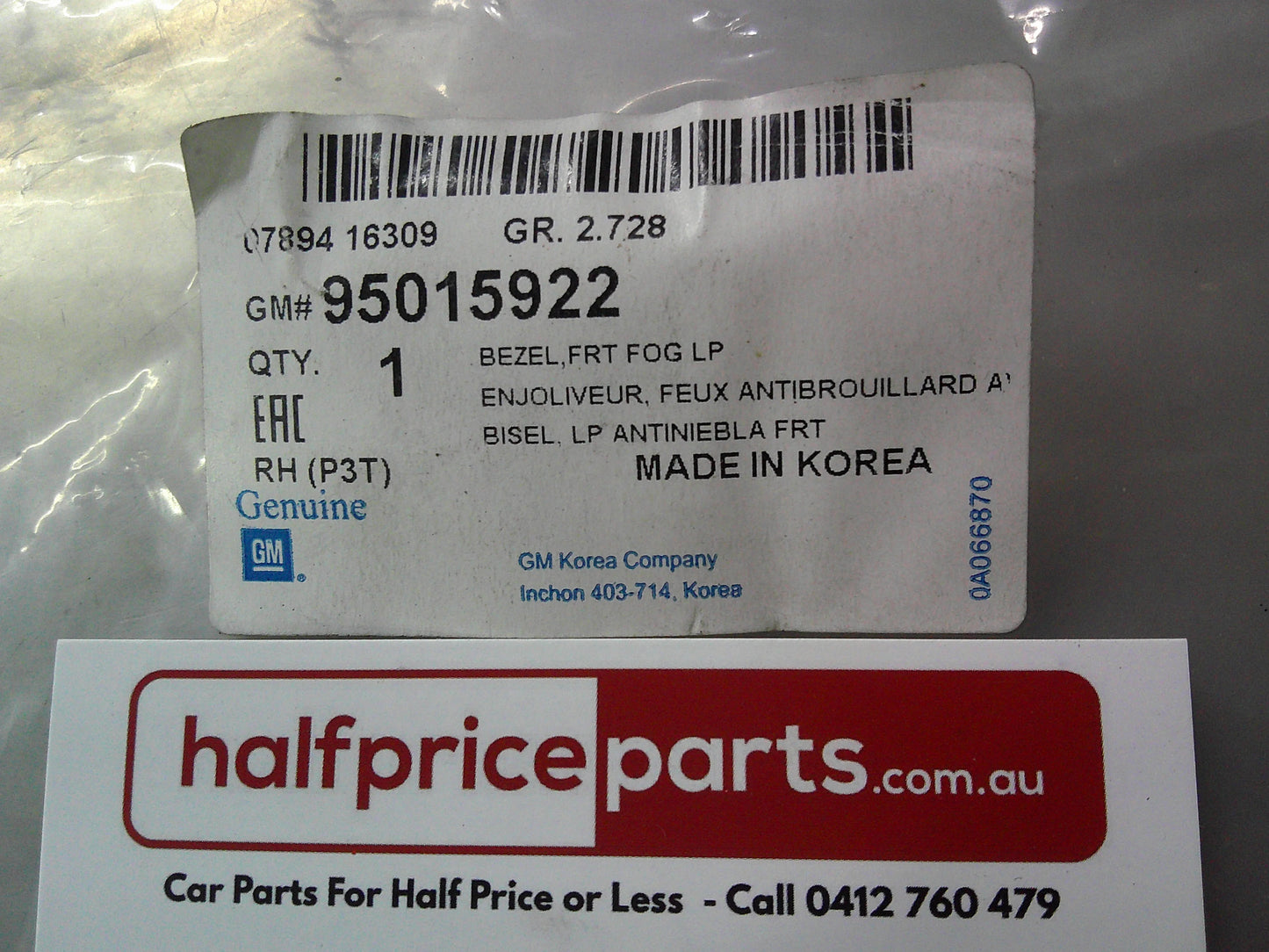 Holden Trax Genuine Right Hand Front Chrome Fog Light Bezel New Part