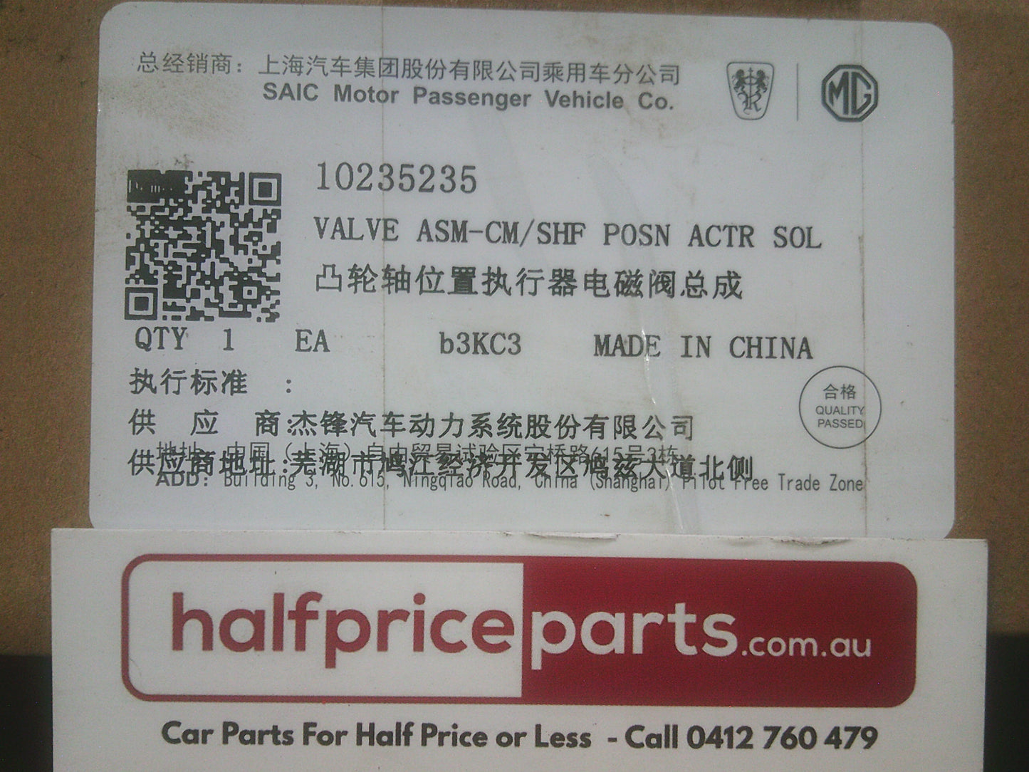 MG ZS/MG3 Genuine Oil Control Solenoid New Part