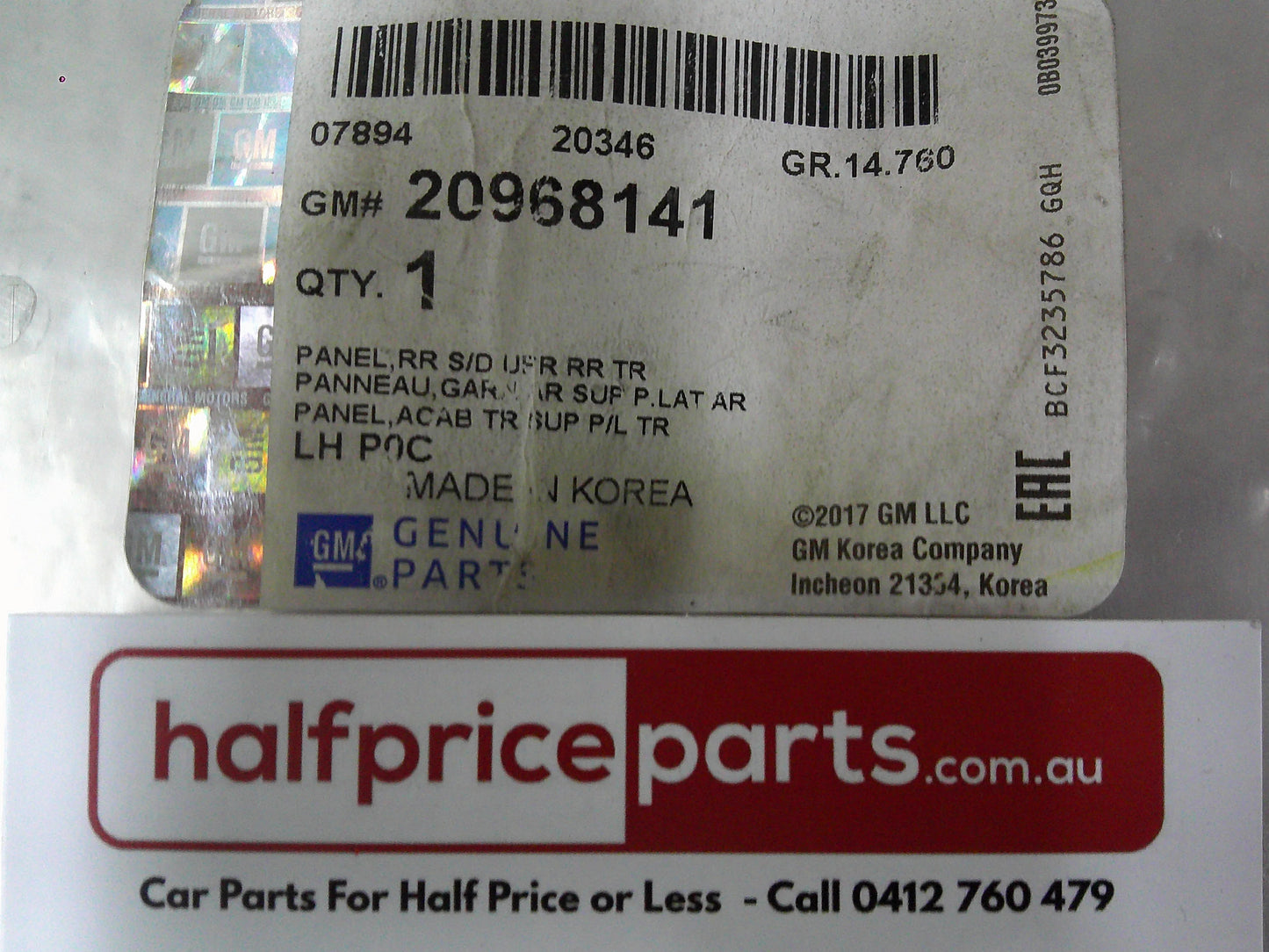 Holden CG Captiva Genuine Left Hand Rear Door Upper Trim Panel New Part