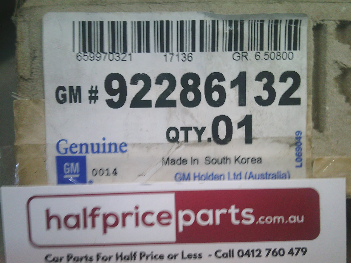 Holden VF HSV/SS/SSV/SV6 Commodore Genuine Alloy Faced Accelerator Pedal Assembly New Part