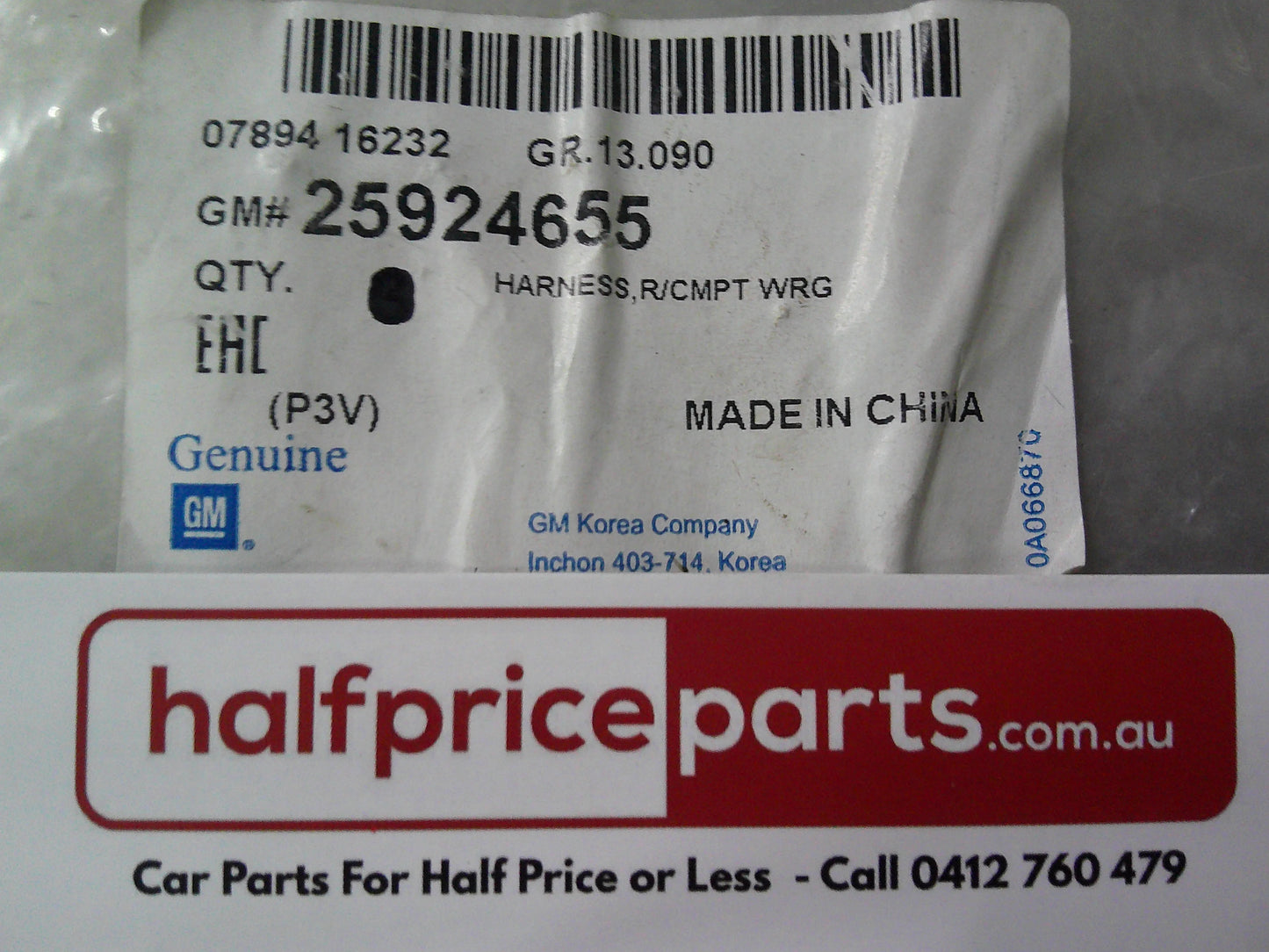 Holden EM Malibu Genuine Rear Compartment Wiring Harness New Part