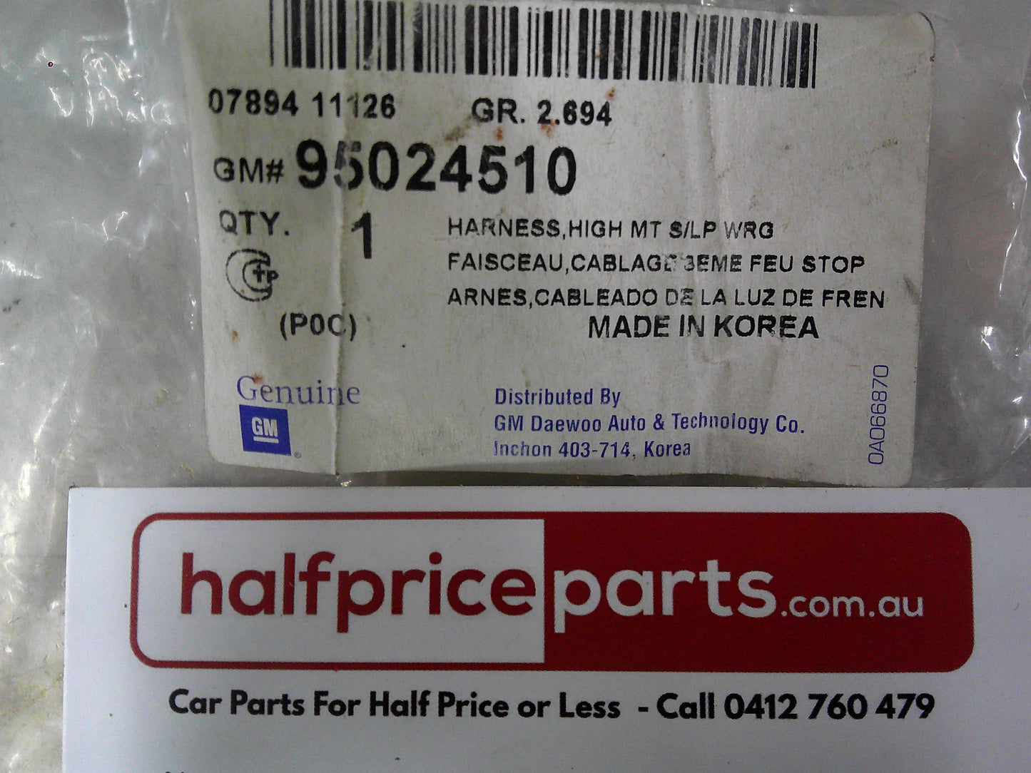 Holden CG Captiva Genuine Taillight Wiring Harness New Part