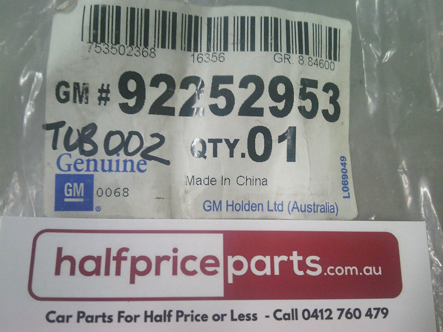 Holden VF Commodore 3.6Ltr V6 Sedan/Wagon Genuine Heater Hose New Part