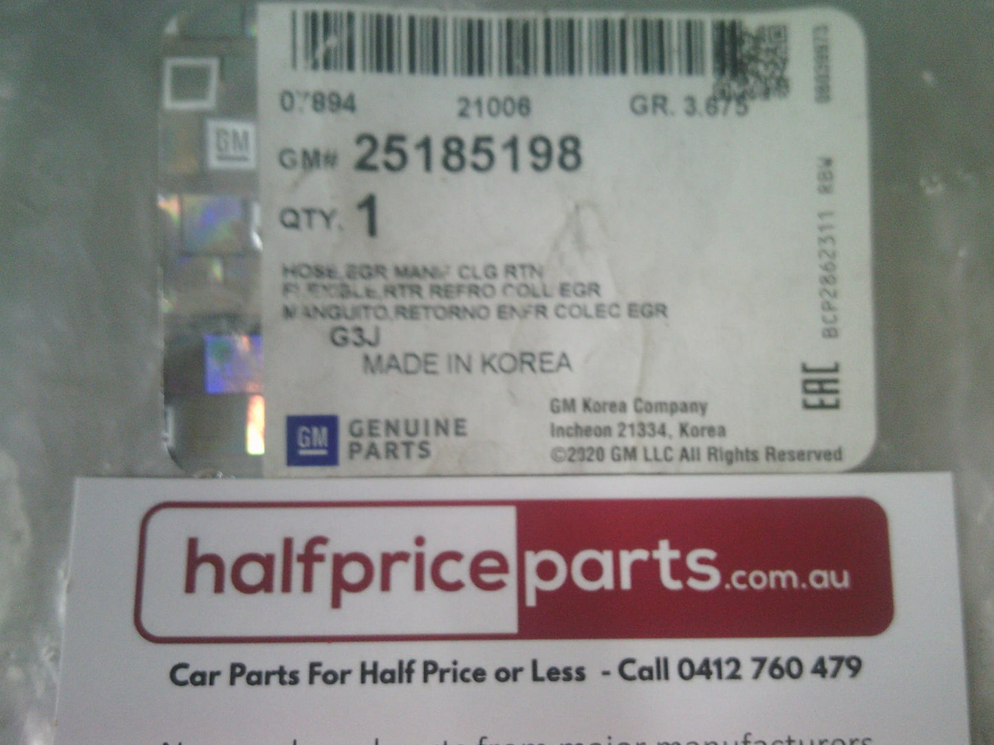 Holden JH Cruze Genuine EGR Manifold Return Hose New Part