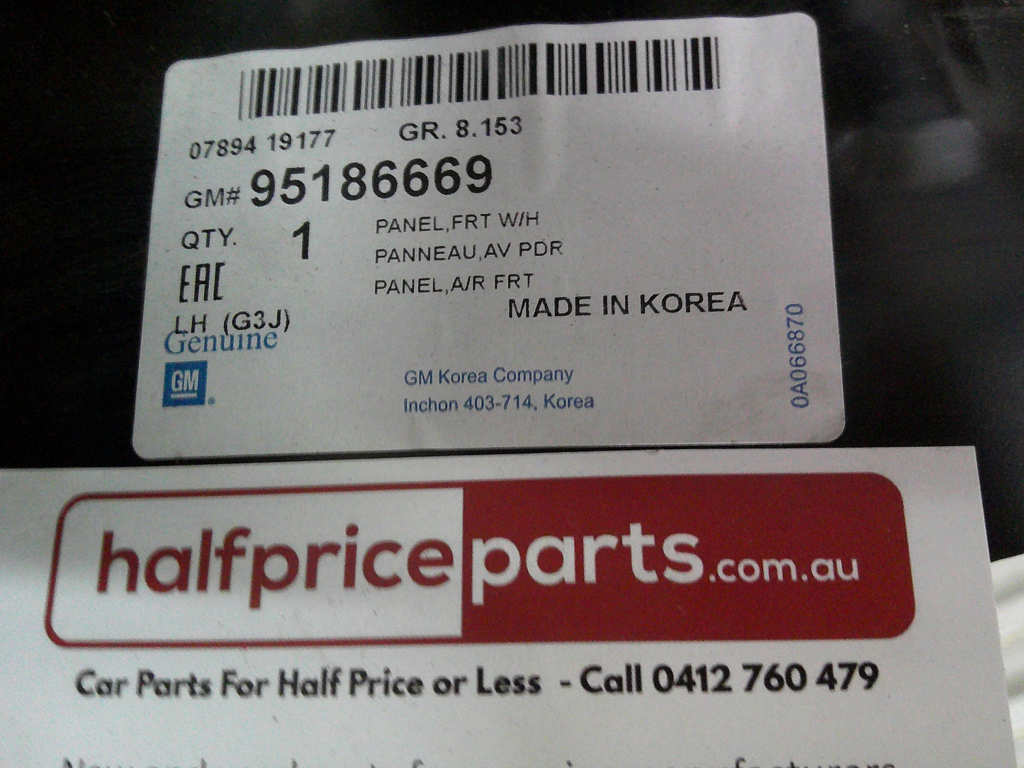 Holden JG/JH Cruze Genuine Left Hand Front Wheel Inner Wheel Arch Strut Tower Panel New Part