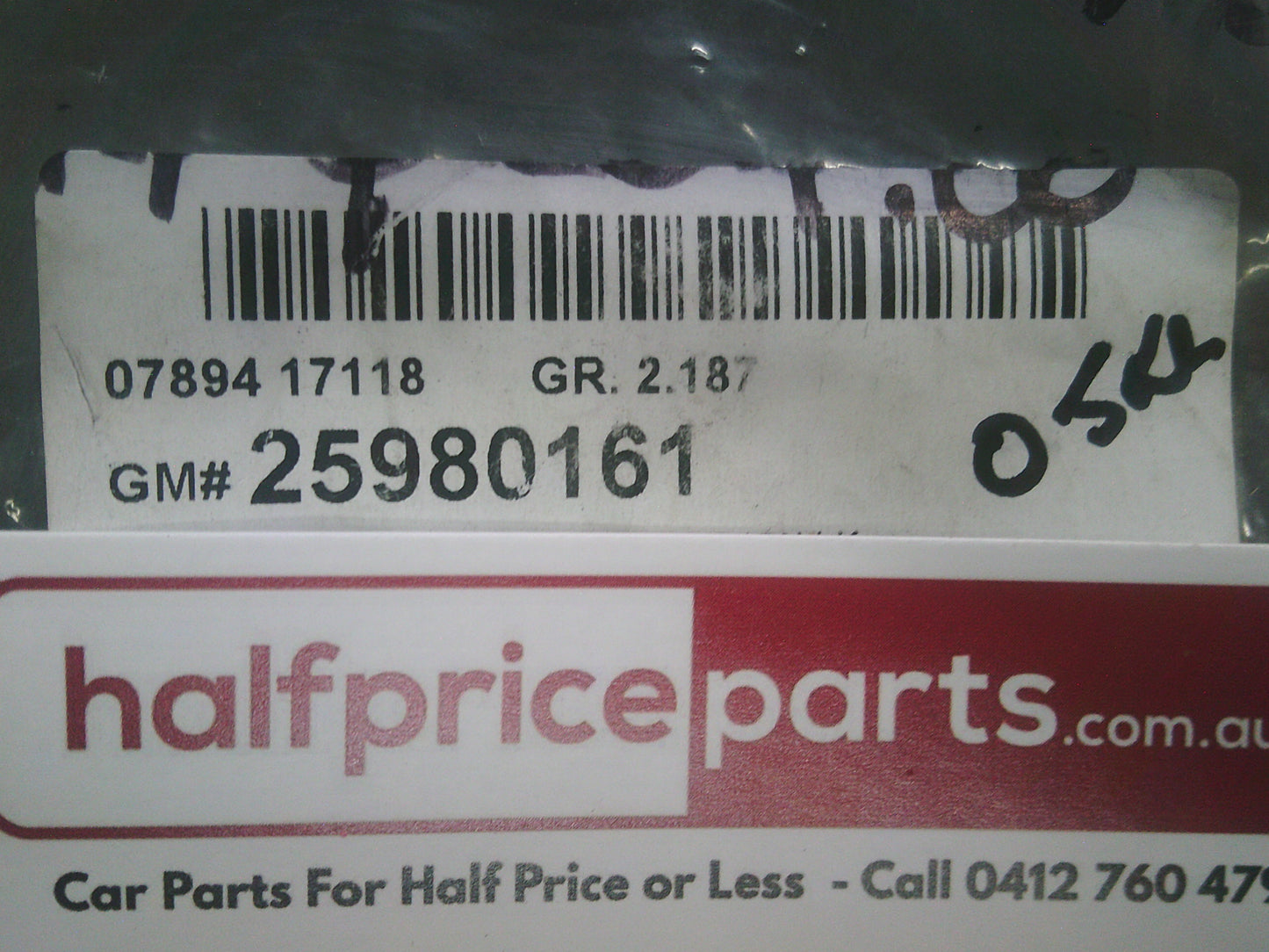 Holden Captiva CG Genuine 3 Button Key Blank New Part