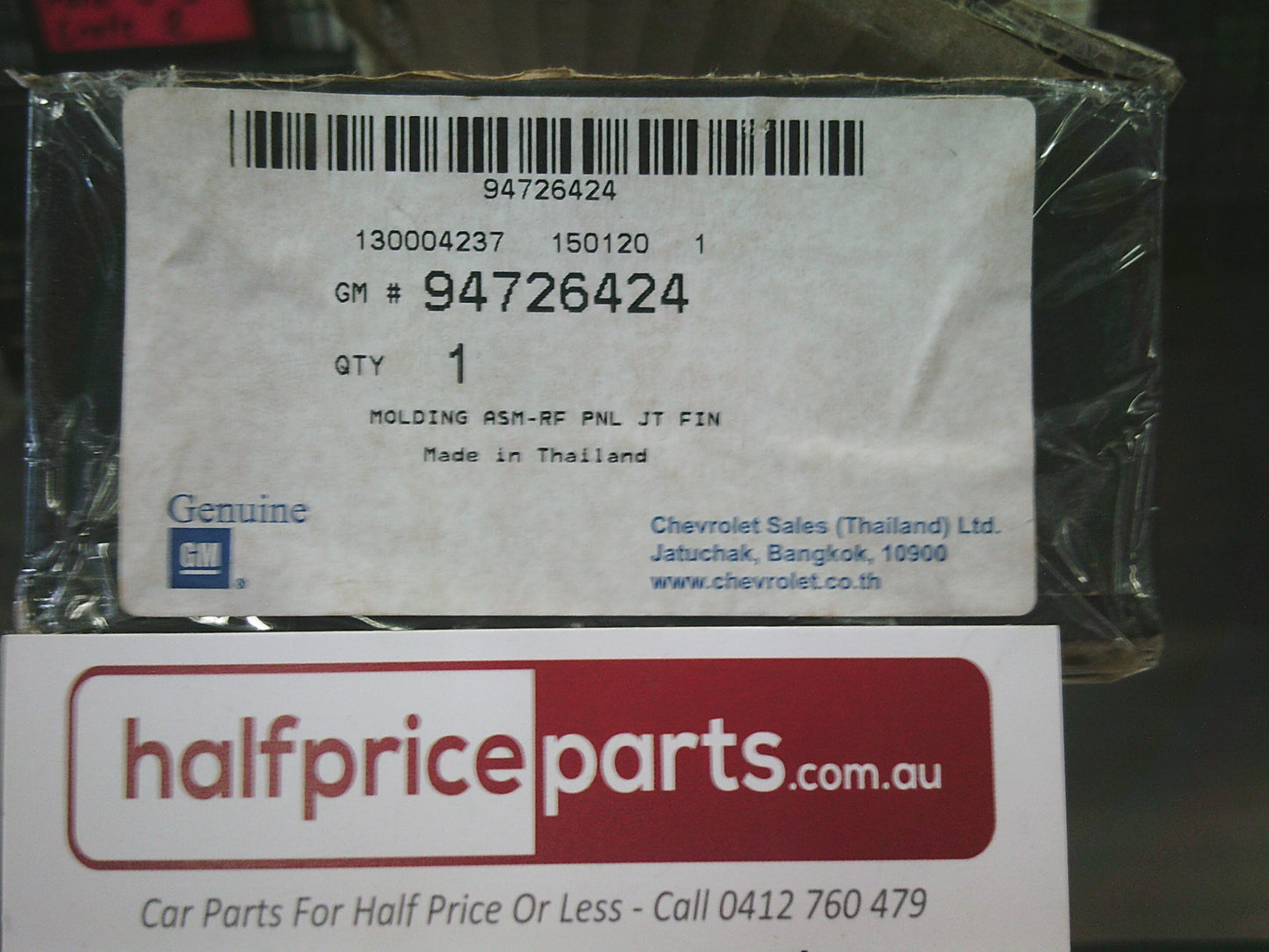 Holden RG Colorado Crew Cab Genuine Right Hand Centre Roof Moulding (Suits Roof Rack) - New Part