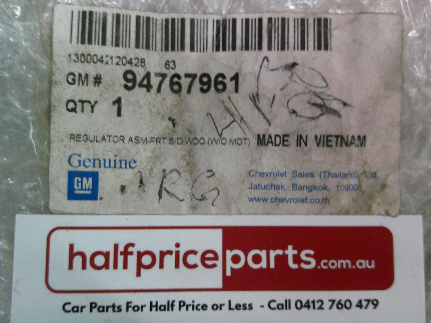 Holden RG Colorado Genuine Left Hand Front Door Window Regulator (No Motor) New Part