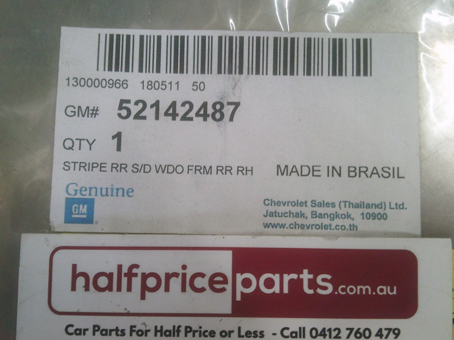 Holden RG Colorado Genuine Drivers Rear Door Black Out Tape New Part