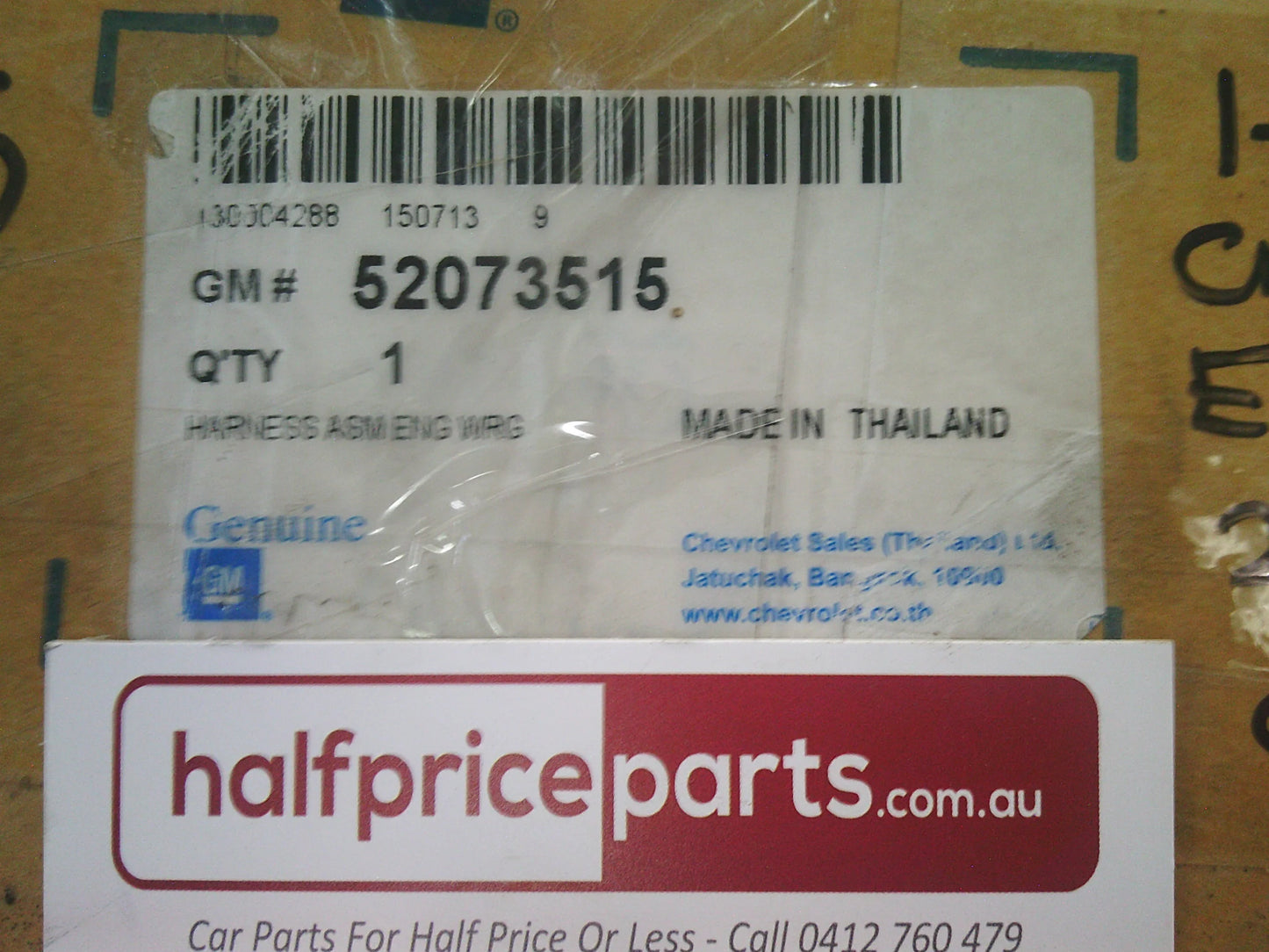 Holden RG Colorado Crew Cab/Space Cab/Single Cab Genuine Engine Wiring Harness New Part