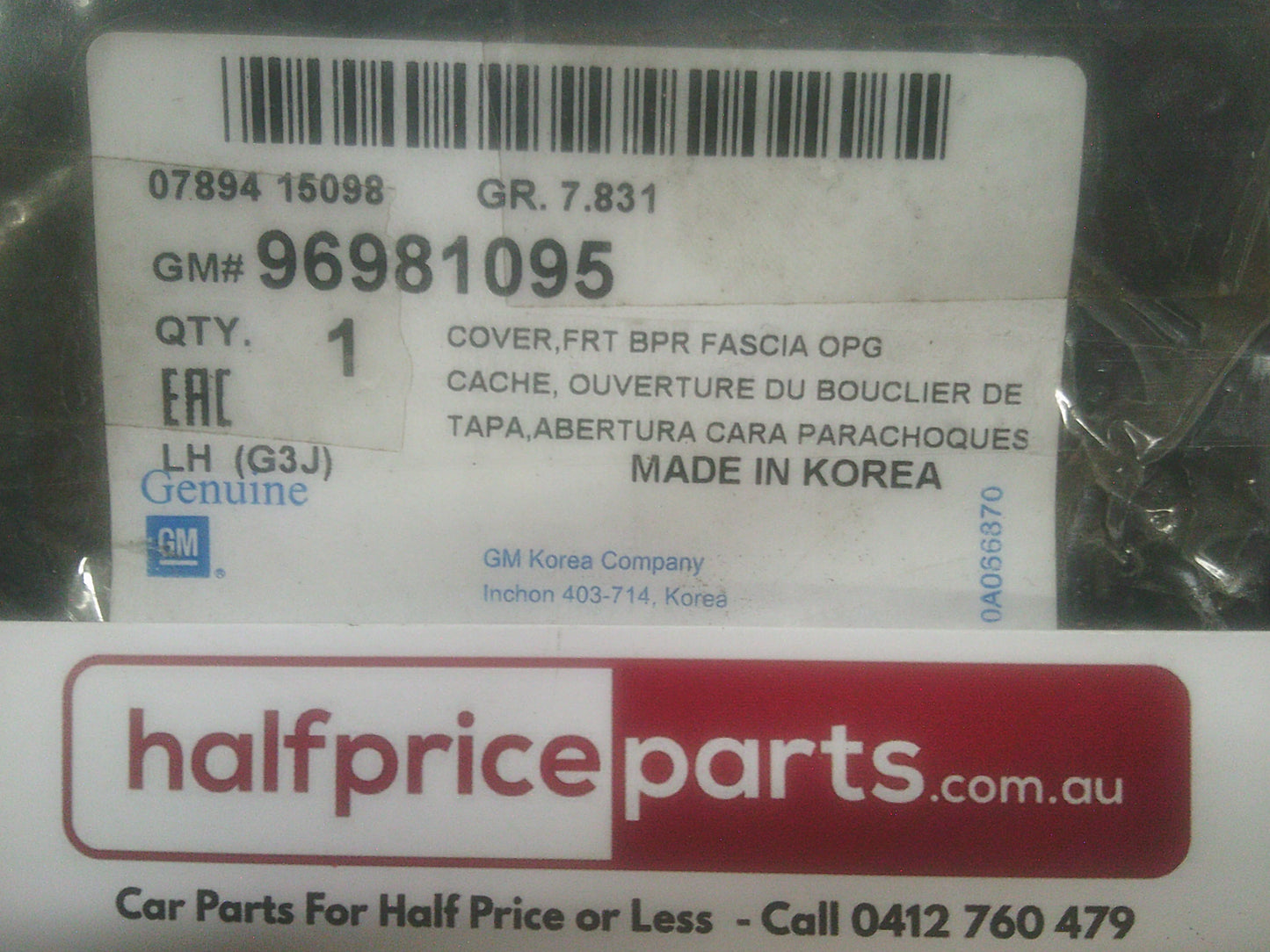 Holden JG Cruze Genuine Left Hand Lower Inner Front Bumper Fascia Insert New Part