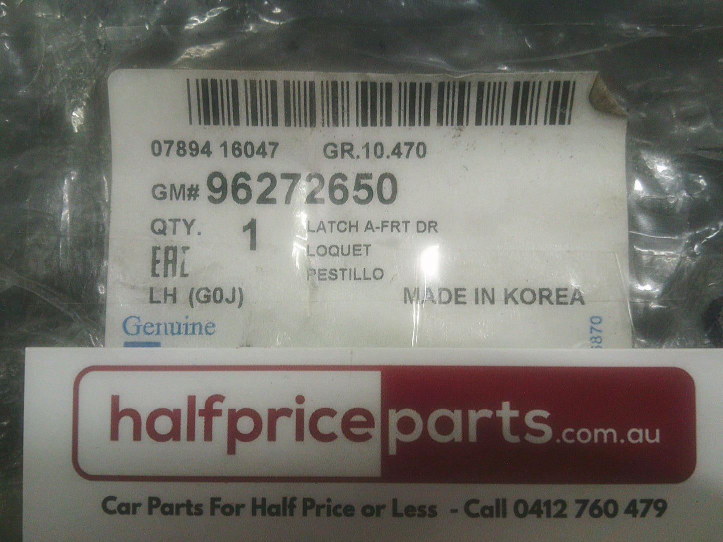 Holden TK Barina Genuine Left Hand Front Door Latch New Part