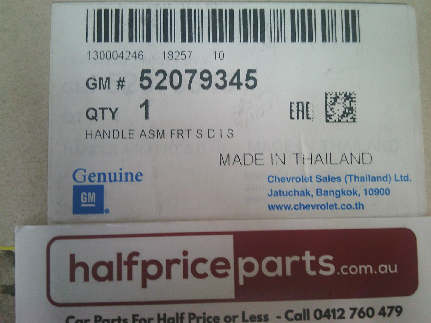 Holden RG Trailblazer Genuine Right Hand Rear Inner Door Handle (Chrome) New Part