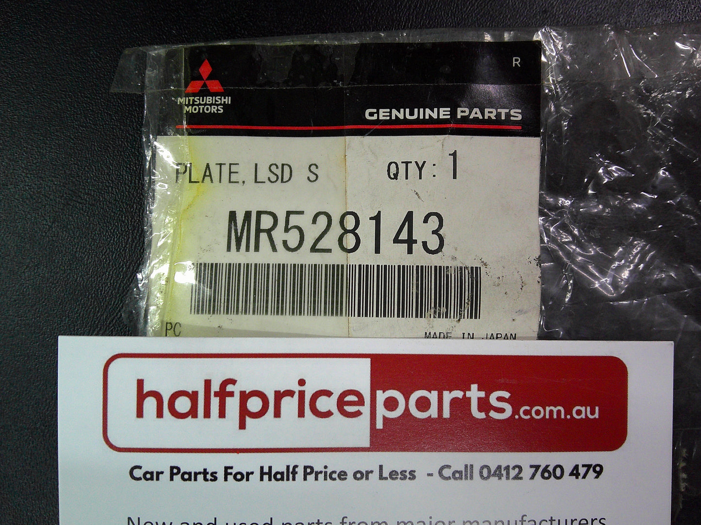 Mitsubishi Pajero/Pajero Sport/Triton Genuine Rear Diff Lock Diaphragm Spring New