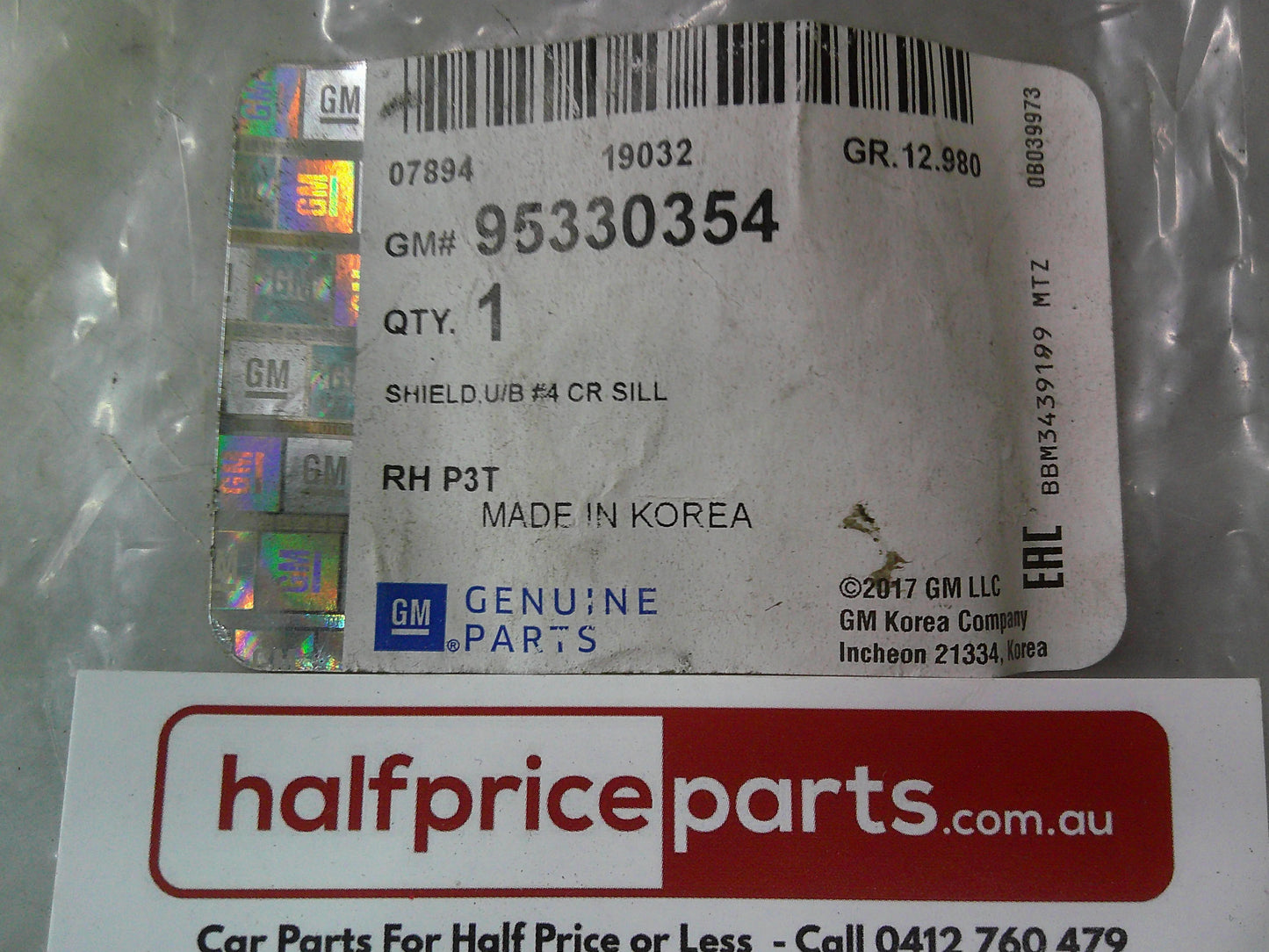Holden Trax Genuine Right Hand Rear Body Floor Rail Air Guide New Part