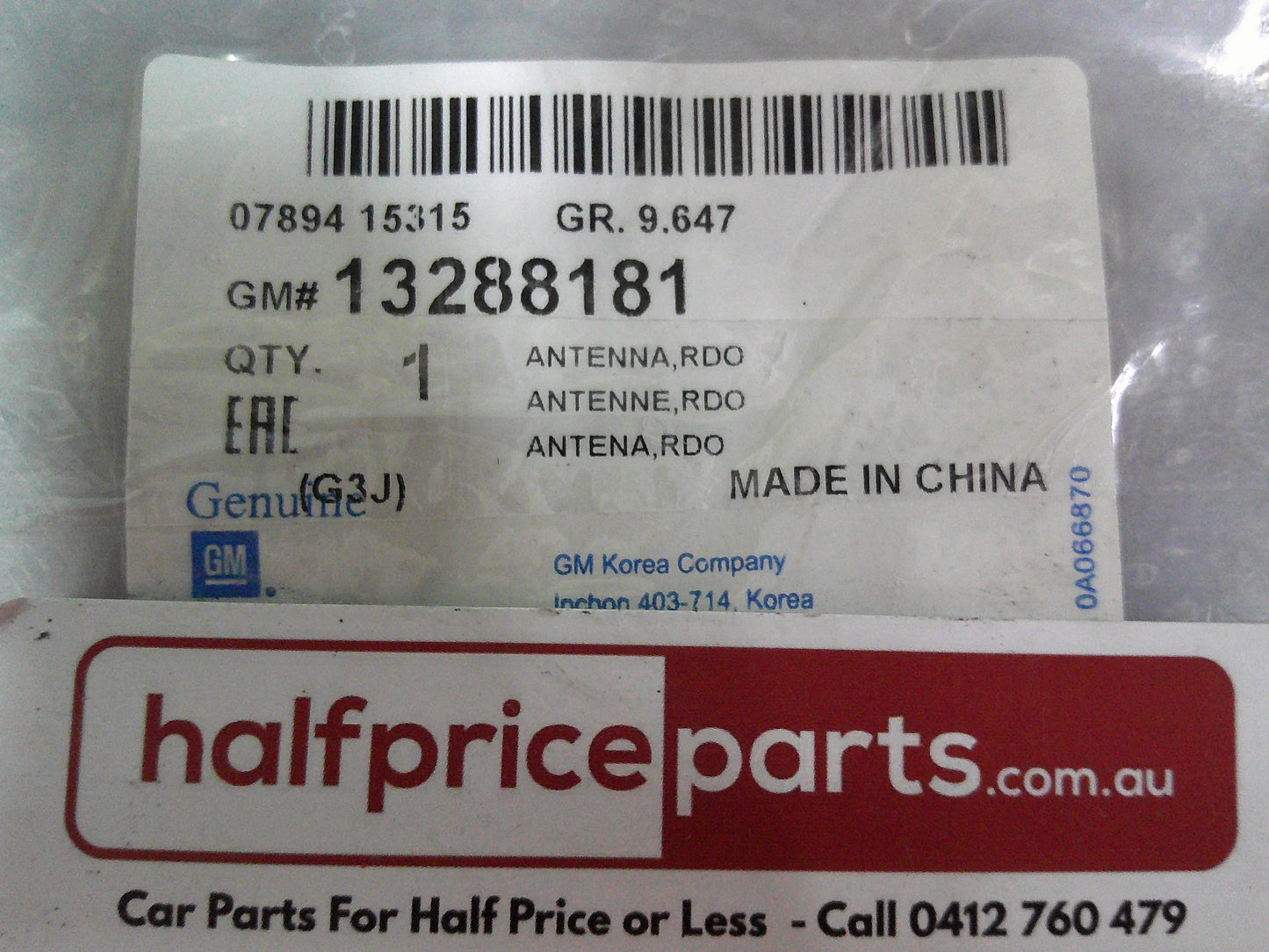Holden WN Caprice/JH Cruze/Trax Genuine Roof Mount Radio AntennaScrew On New Part
