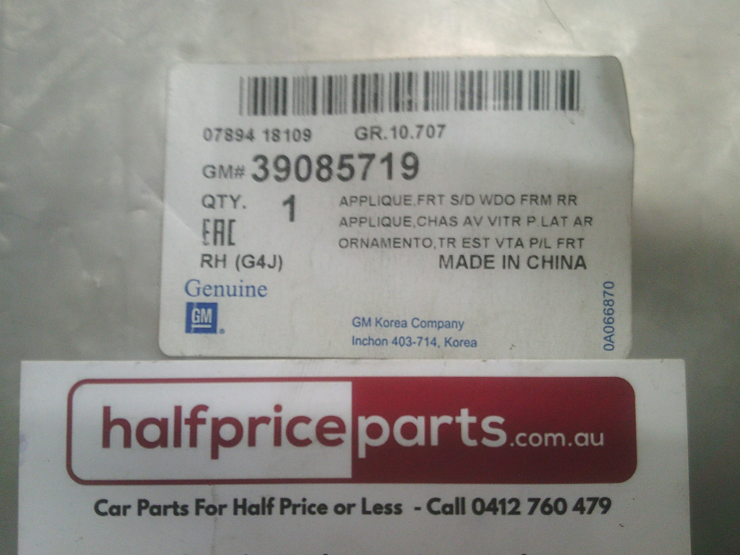Holden Cruze Genuine Right Hand Front ASM Window Frame Applique New Part