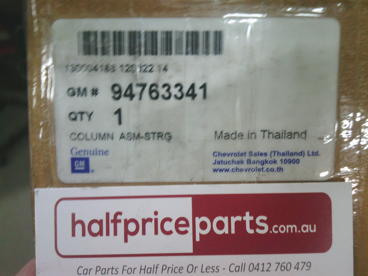 Holden RG Colorado/Trail Blazer/Colorado 7 Genuine Steering Column New Part