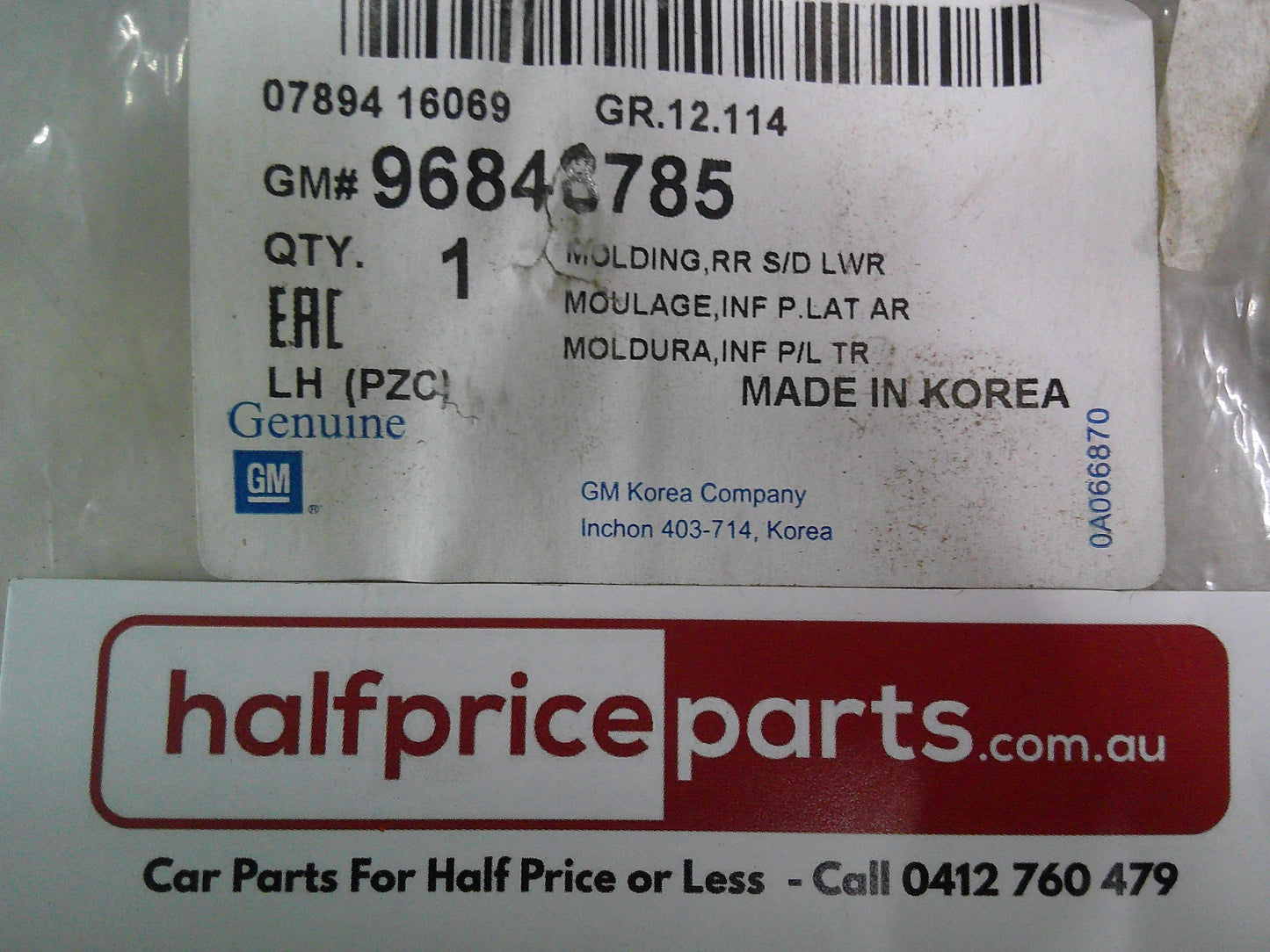 Holden CG LS/LT/LTZ Captiva Sport Genuine Left Hand Outer Rear Door Side Moulding New Part