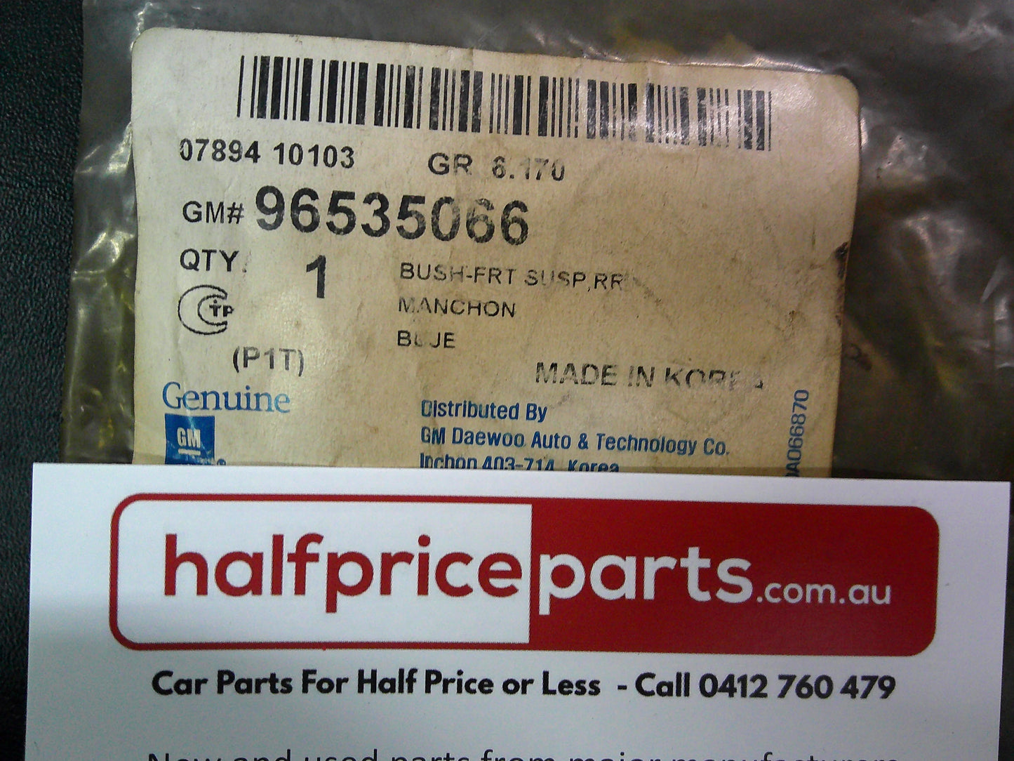 Holden TK Barina Genuine Suspension Crossmember Rear Bushing New Part