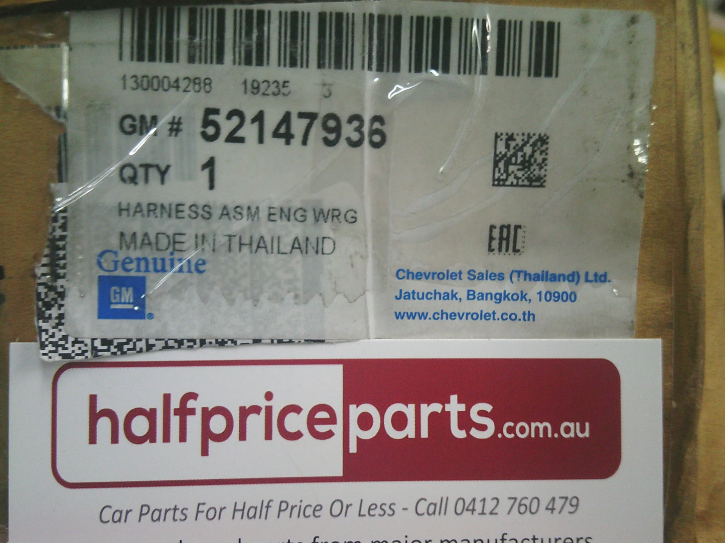 Holden RG Colorado Genuine Engine Wiring Harness New Part