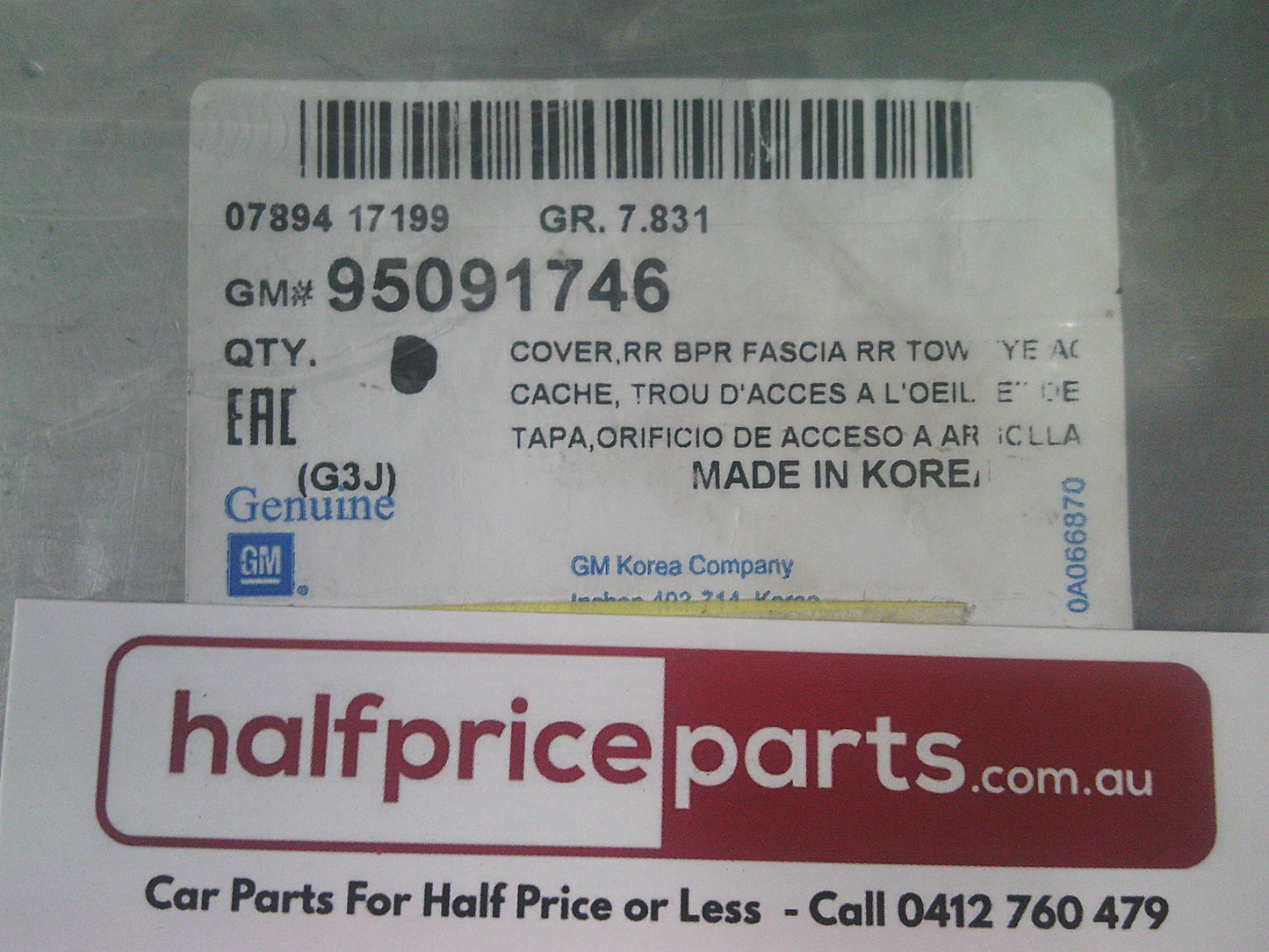 Holden JG/JH Cruze Genuine Rear Tow Eye Cover (Unpainted) New Part