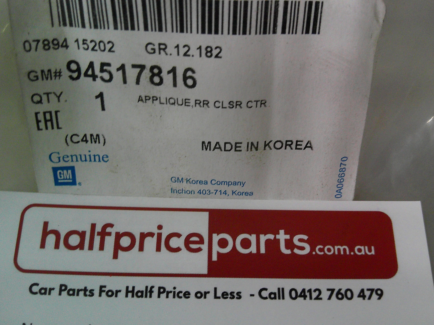 Holden Barina Spark Genuine Outer Rear Hatch No Plate Light & Door Switch (Unpainted) New Part