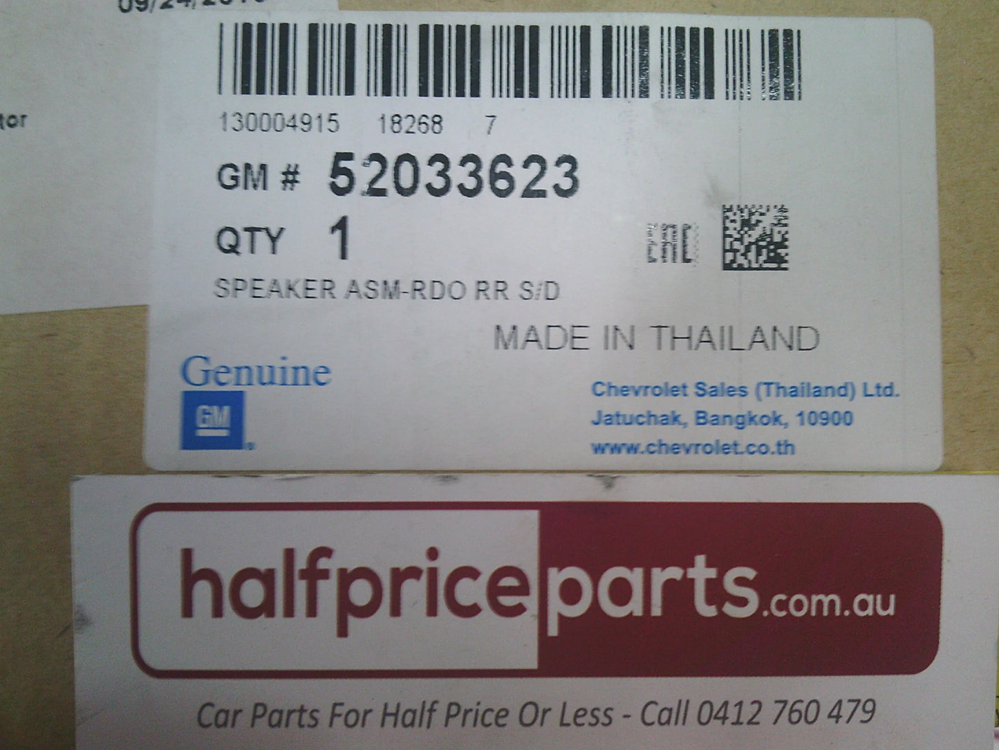 Holden RG Colorado LTZ/ Trailblazer Genuine Rear Door Speaker Assembly New Part