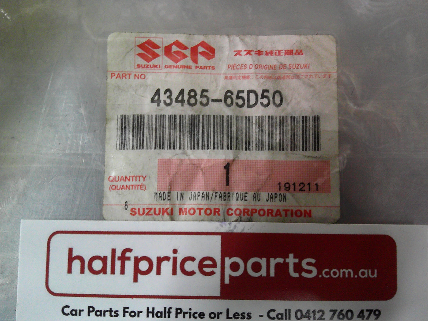 Suzuki Vitara/Grand Vitara Genuine Rear Wheel Bearing Retainer Ring Left Or Right New Part