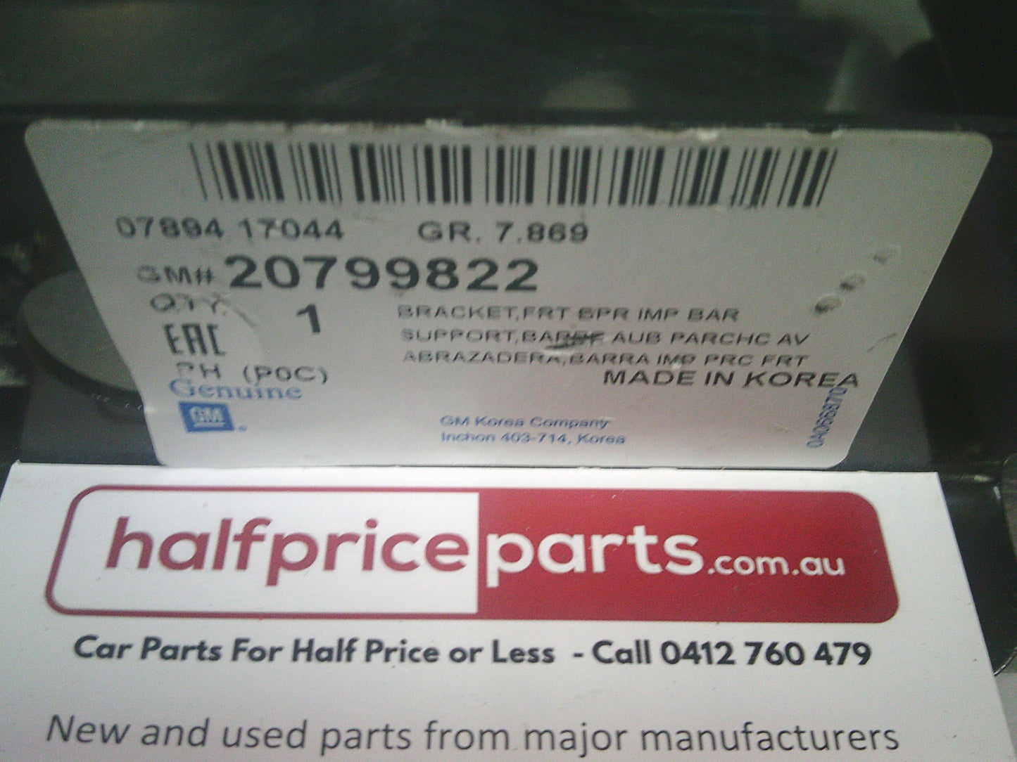 Holden CG Captiva CG5/7 Genuine Right Hand Front Bumper Impact Bracket New Part