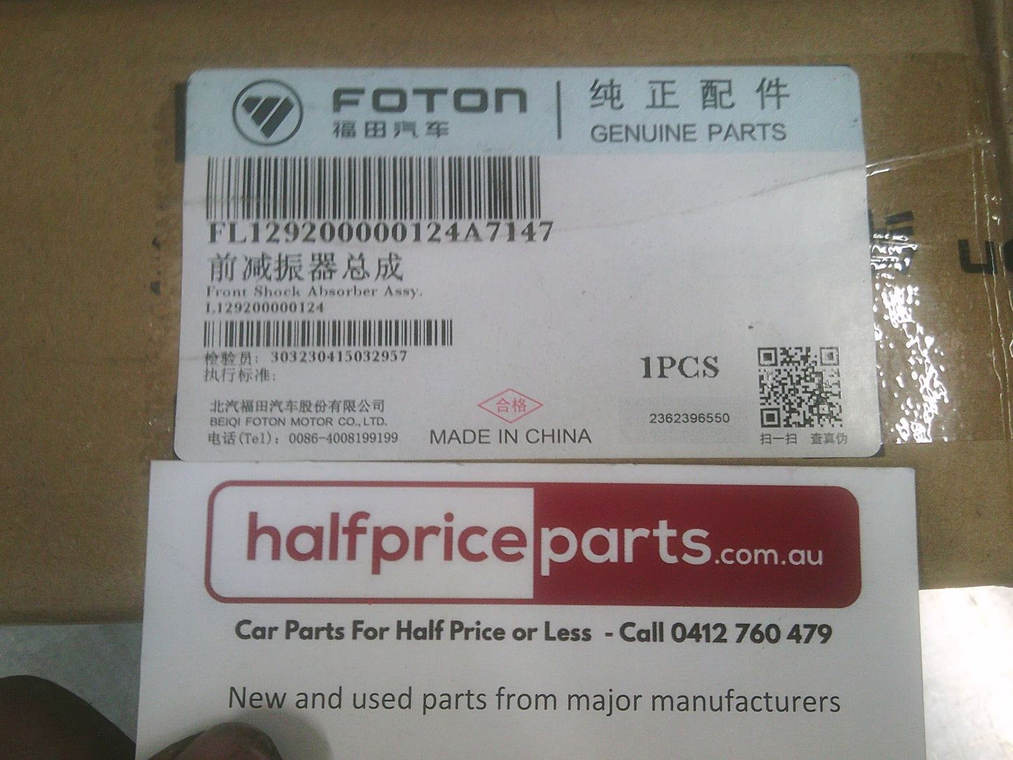 Foton Aumark Genuine Front Shock Assembly New Part