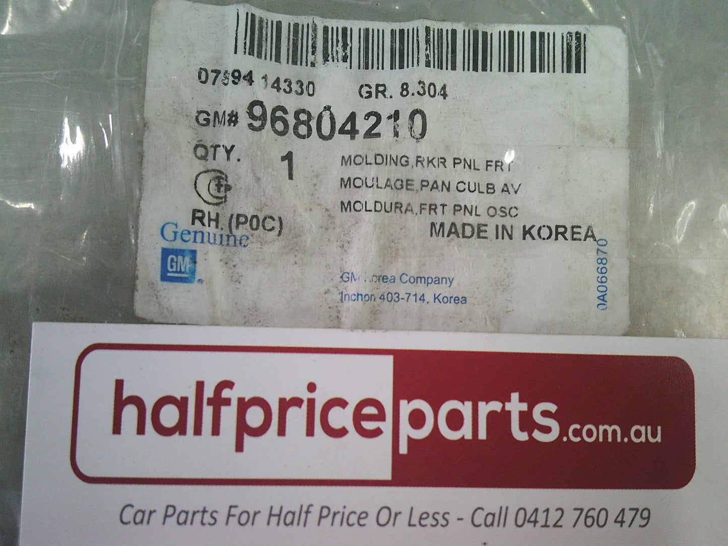 Holden CG Captiva Genuine Right Hand Front Side Sill Moulding New Part