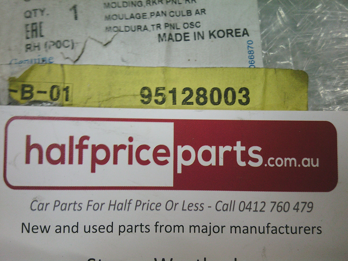 Holden Captiva Genuine Right Hand Side Rocker Panel Moulding - New Part