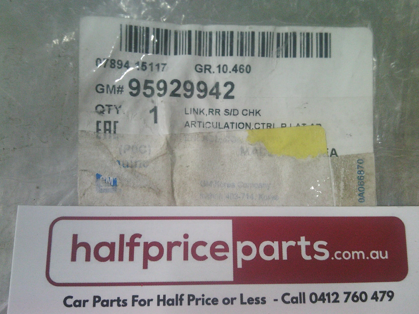 Holden CG Captiva Sport Genuine Left Hand Rear Door Check Arm Stop New Part