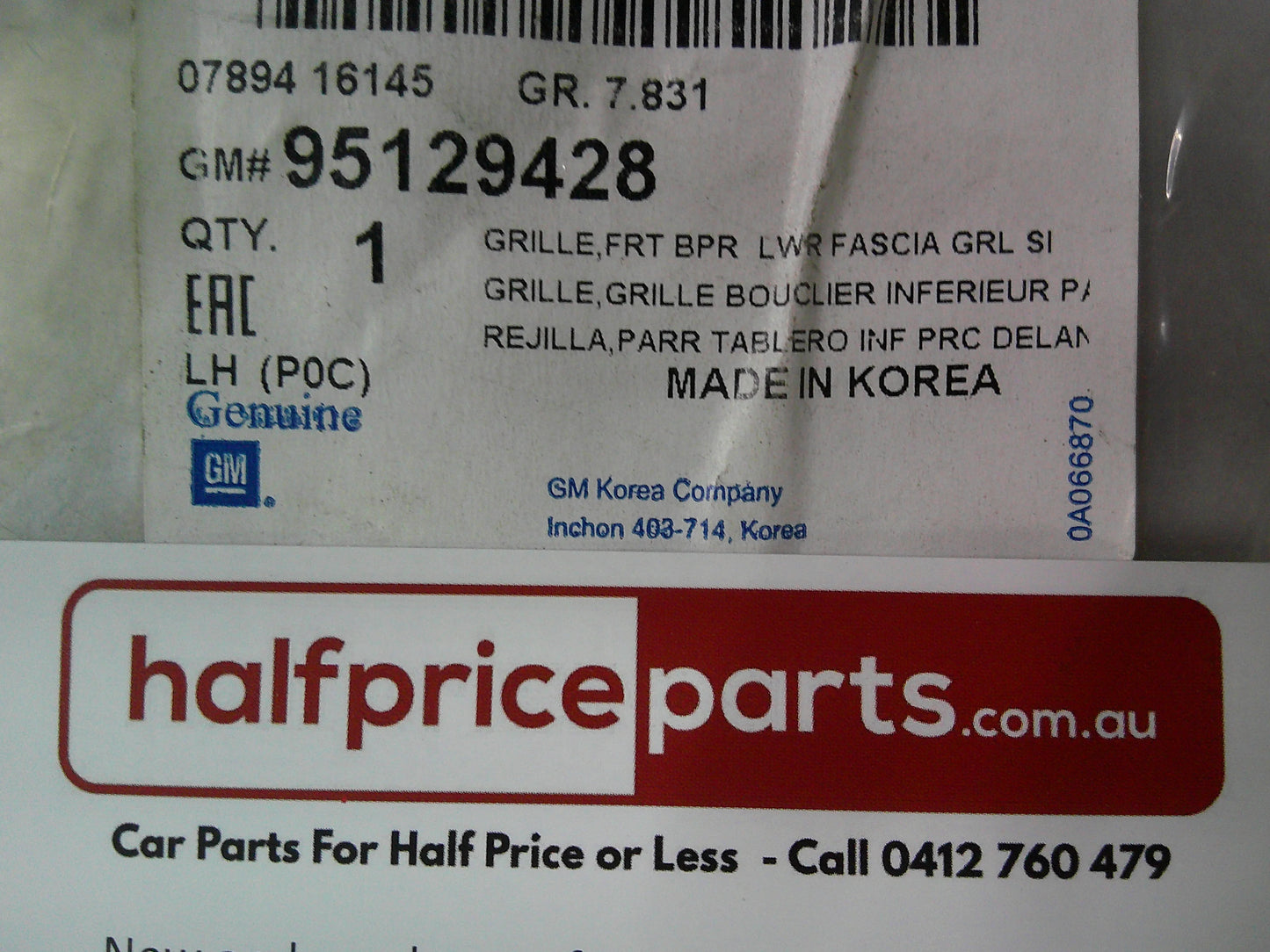 Holden CG7 Captiva Genuine Left Hand Front Chrome Fog Light Bezel New Part